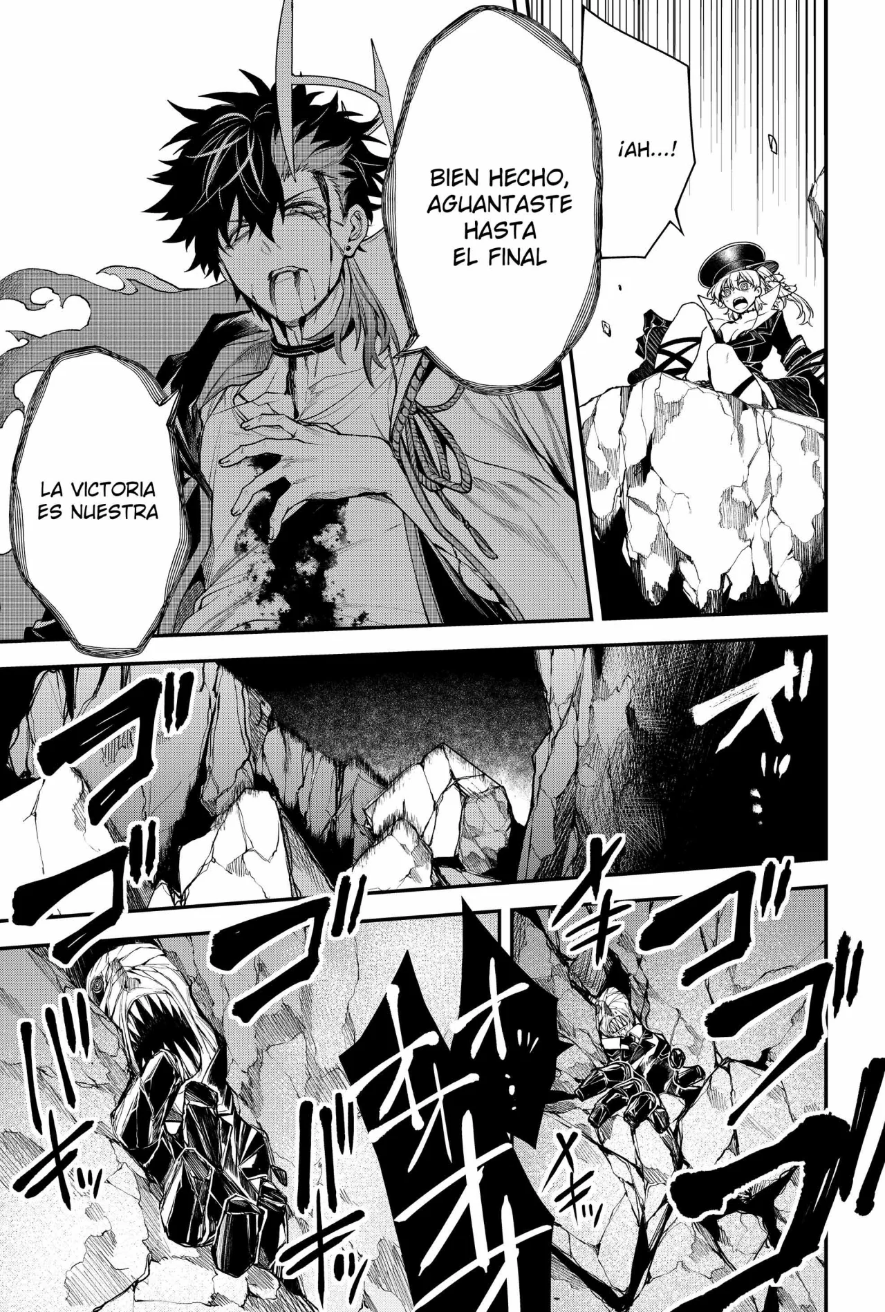 Un juego para salvar a la Humanidad Capítulo 41 - Página 20