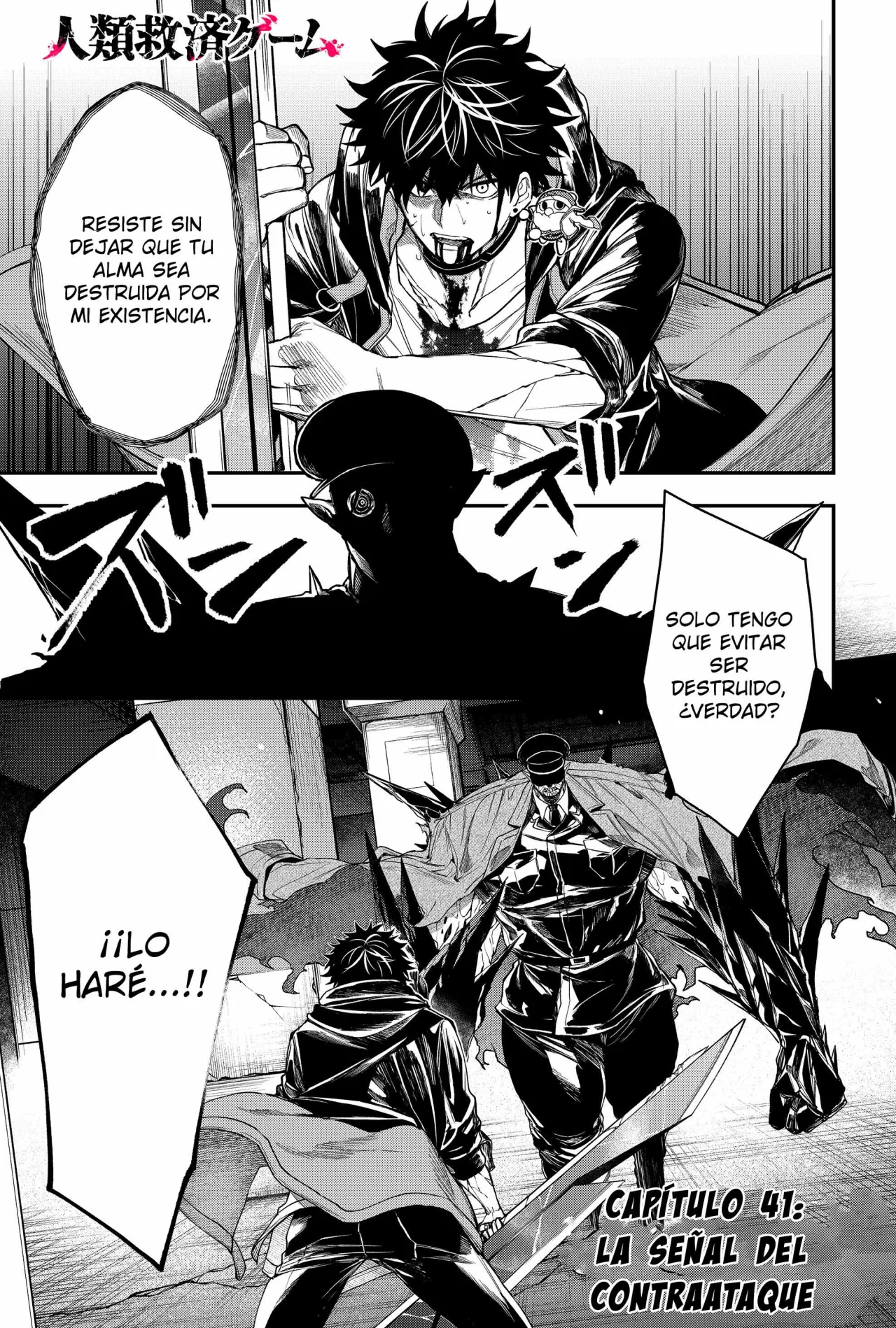 Un juego para salvar a la Humanidad Capítulo 41 - Página 3
