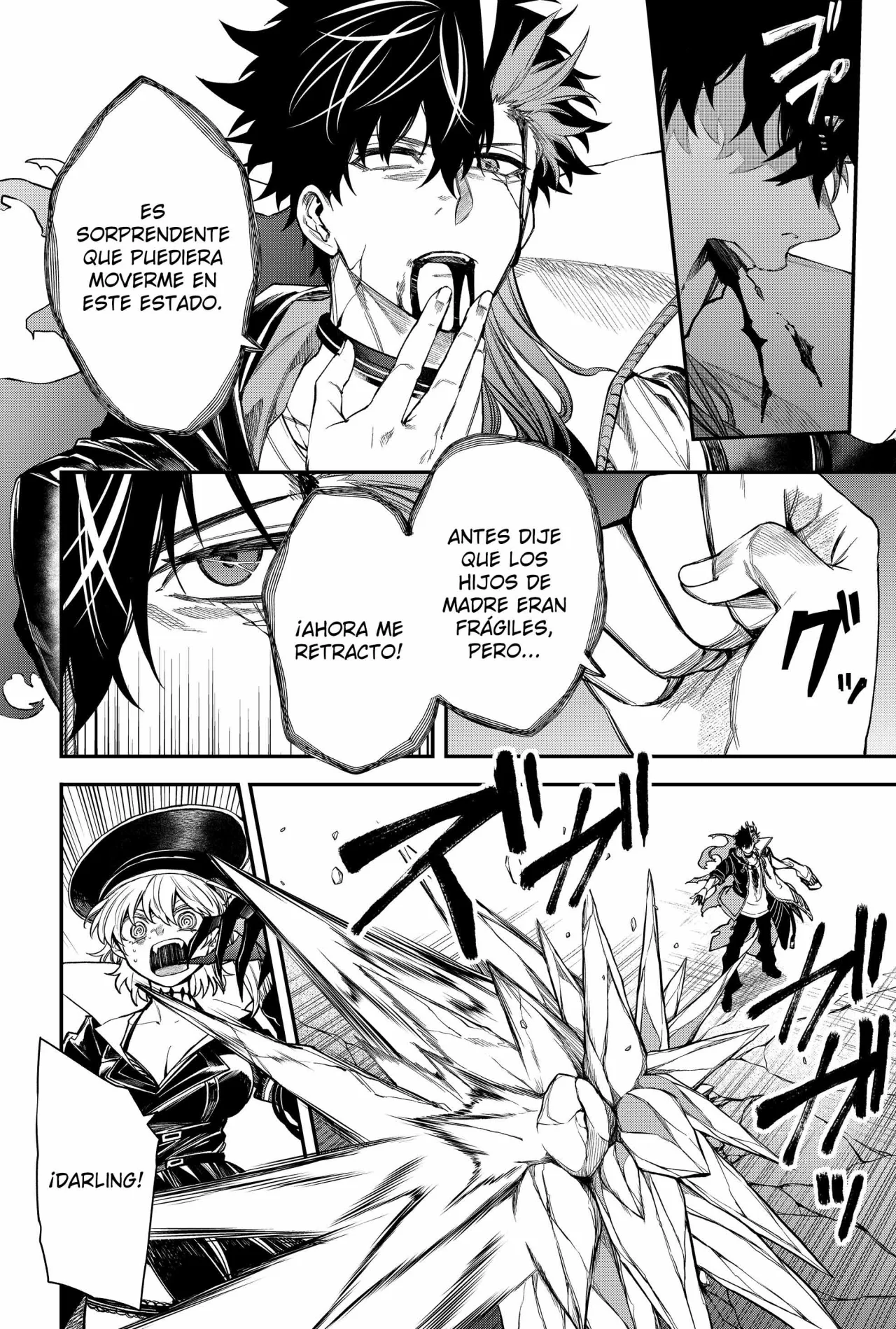 Un juego para salvar a la Humanidad Capítulo 41 - Página 7