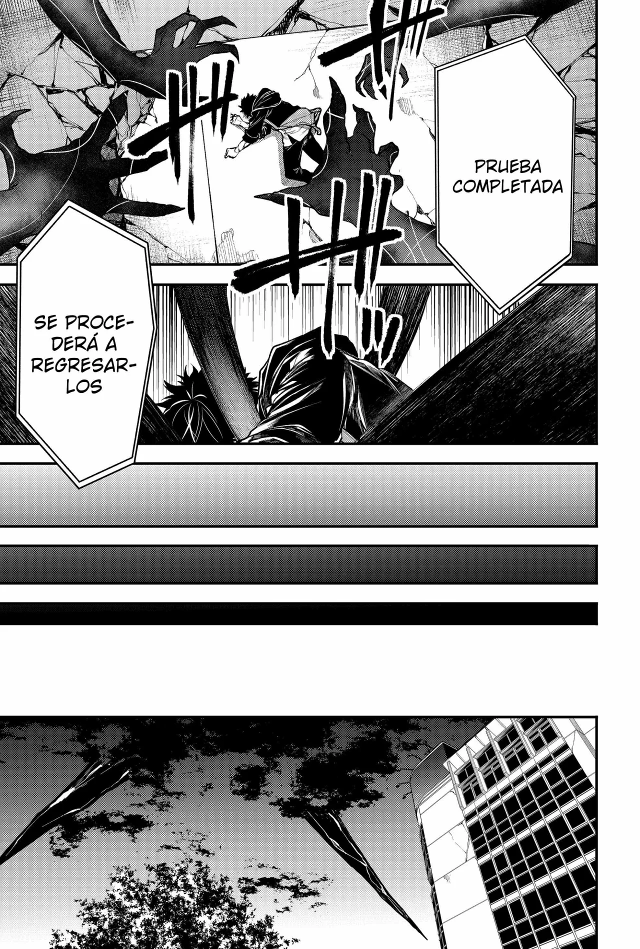 Un juego para salvar a la Humanidad Capítulo 42 - Página 11