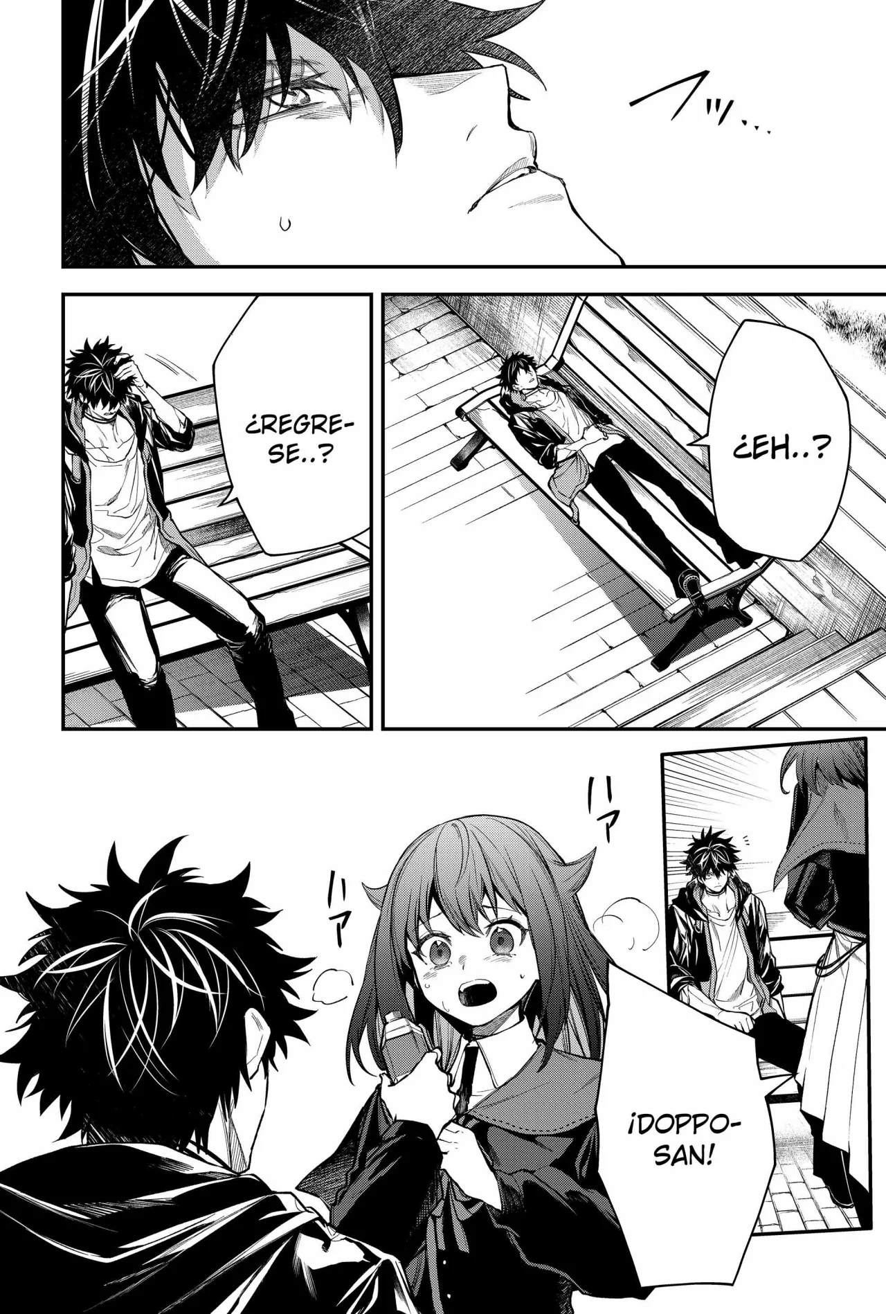 Un juego para salvar a la Humanidad Capítulo 42 - Página 12