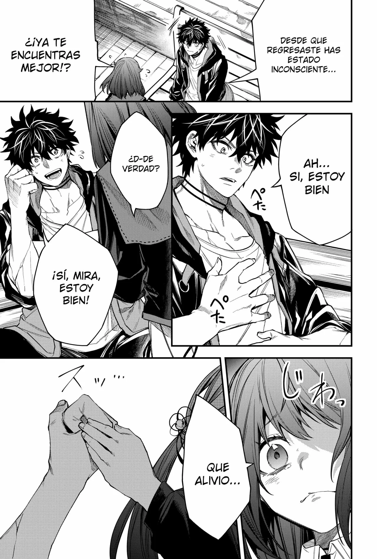 Un juego para salvar a la Humanidad Capítulo 42 - Página 13