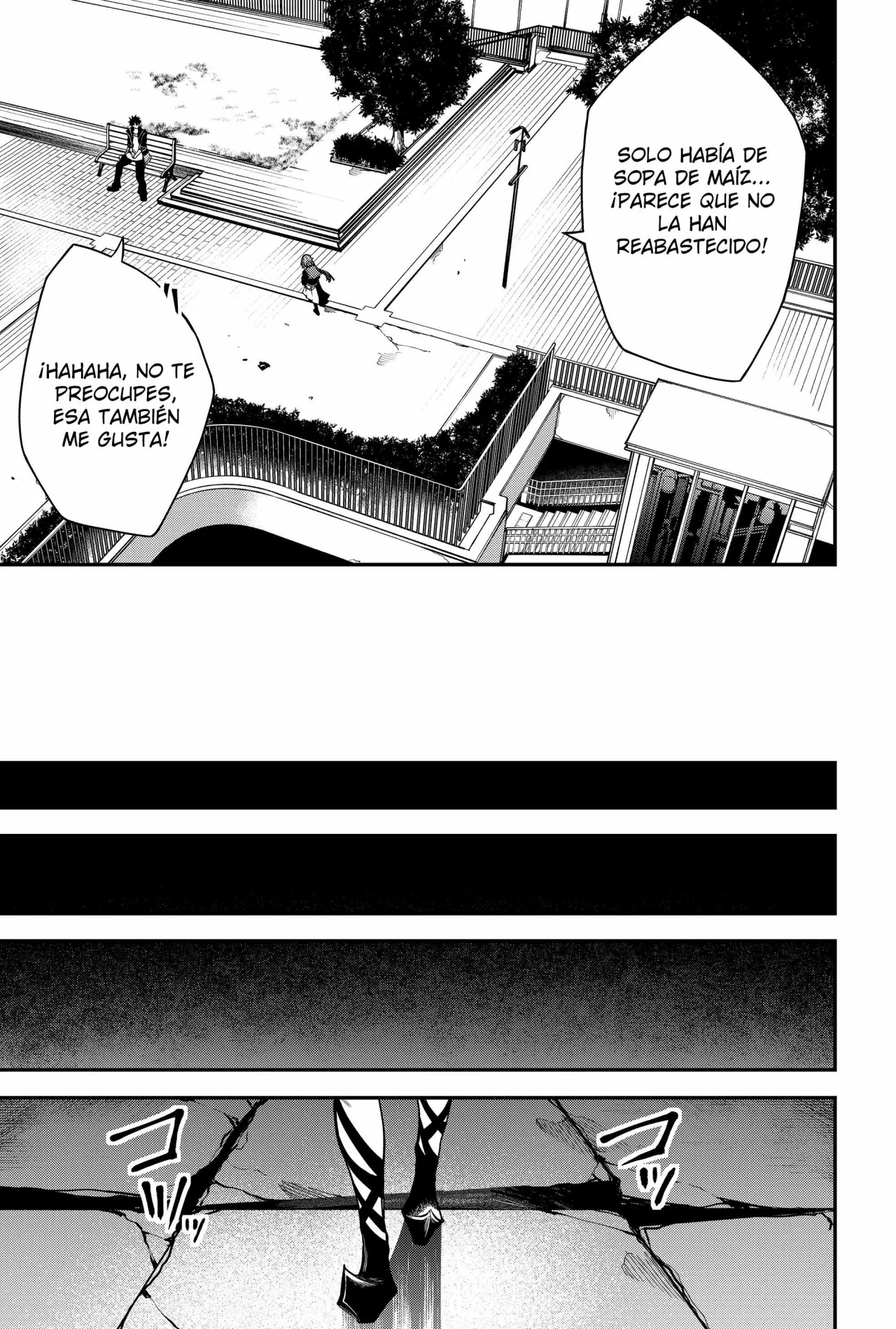 Un juego para salvar a la Humanidad Capítulo 42 - Página 17