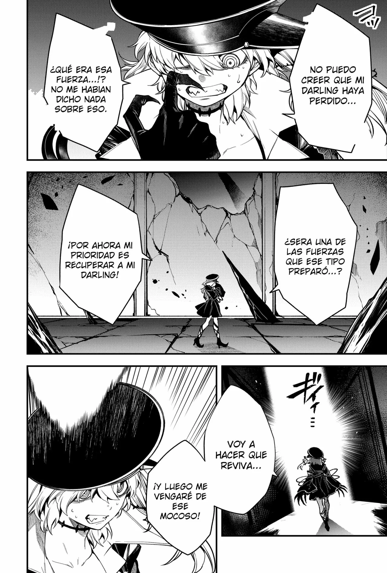 Un juego para salvar a la Humanidad Capítulo 42 - Página 18