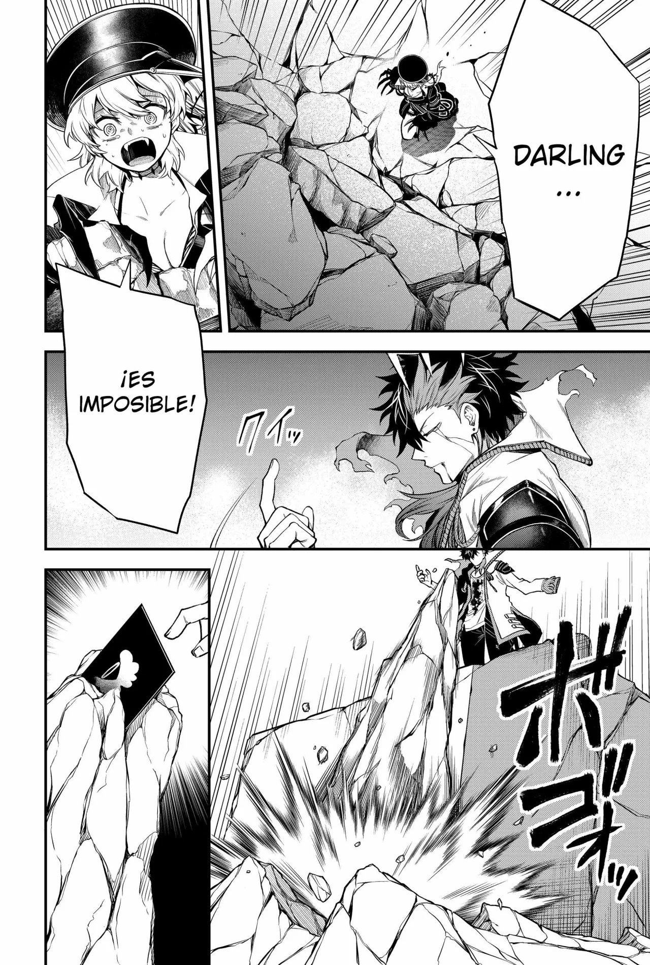 Un juego para salvar a la Humanidad Capítulo 42 - Página 4