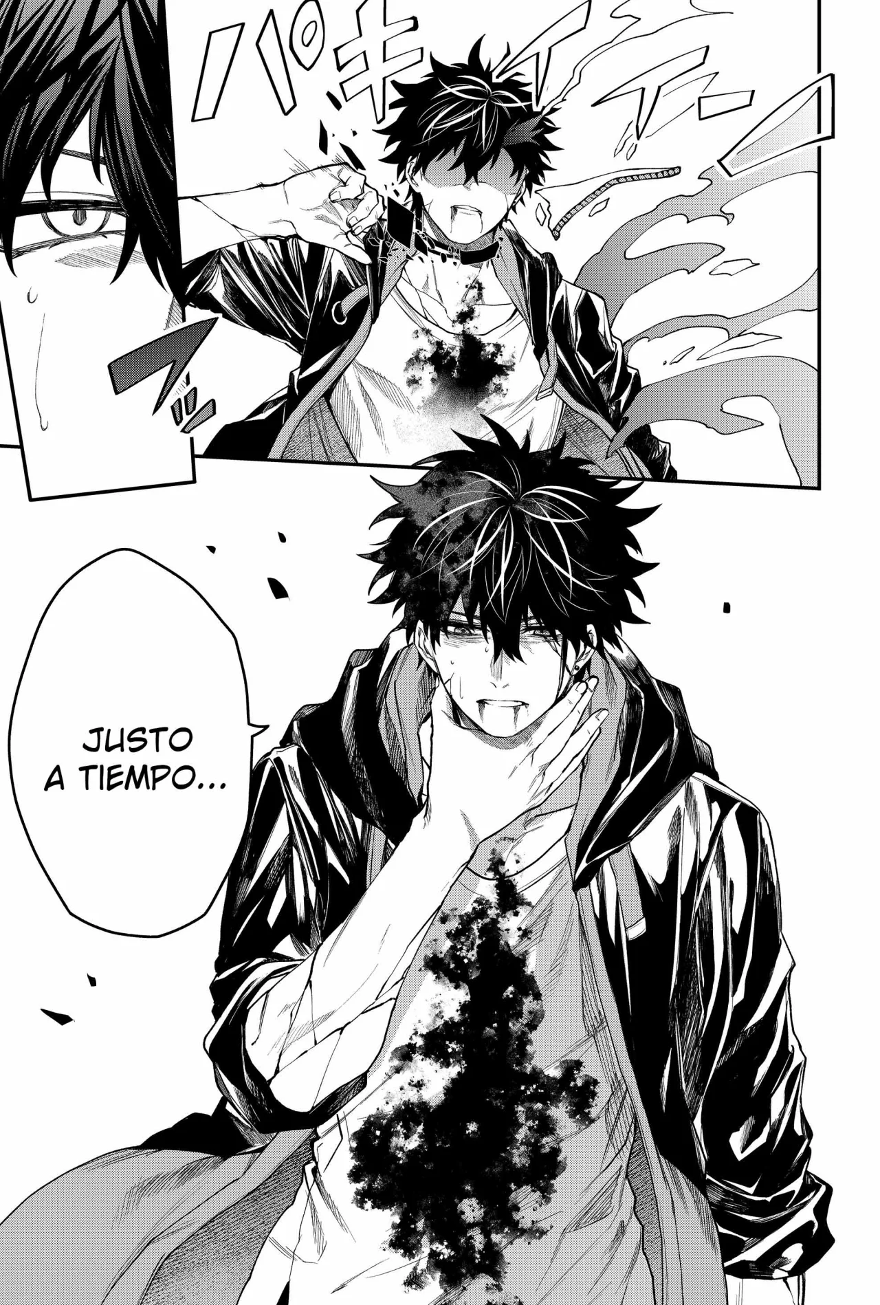 Un juego para salvar a la Humanidad Capítulo 42 - Página 5