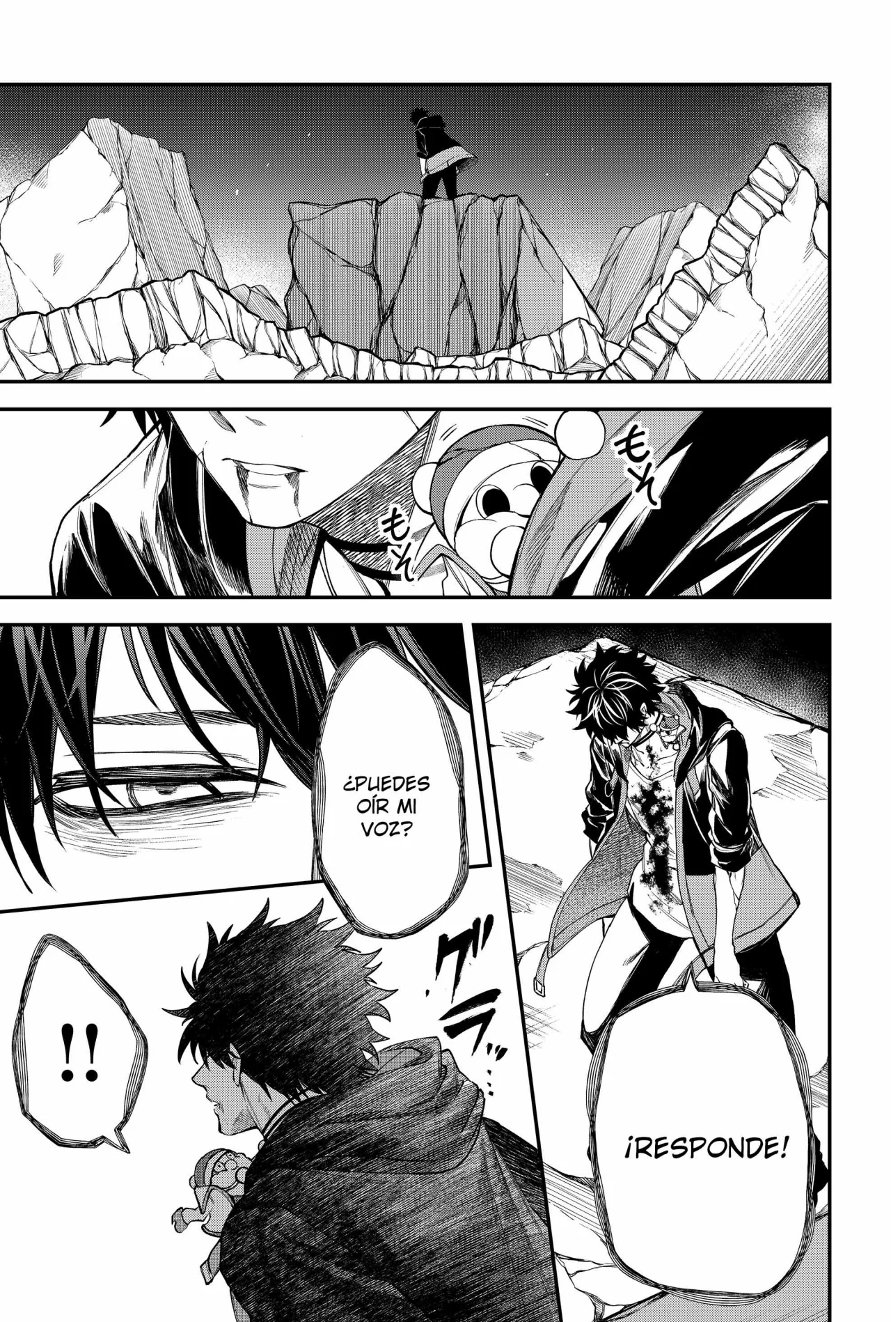 Un juego para salvar a la Humanidad Capítulo 42 - Página 9