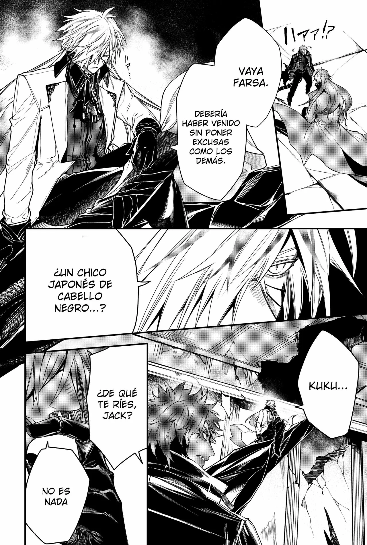 Un juego para salvar a la Humanidad Capítulo 43 - Página 14