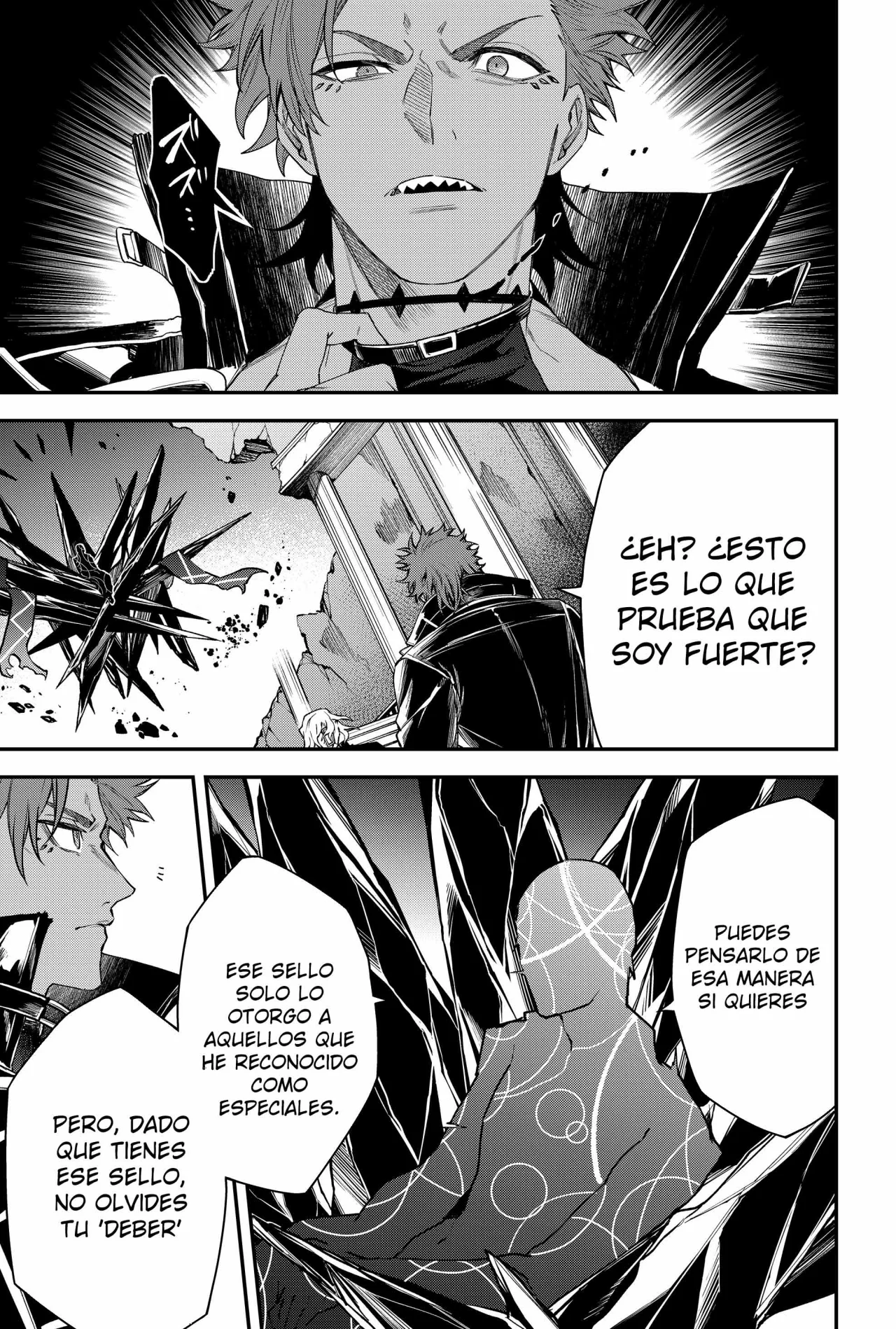 Un juego para salvar a la Humanidad Capítulo 43 - Página 17