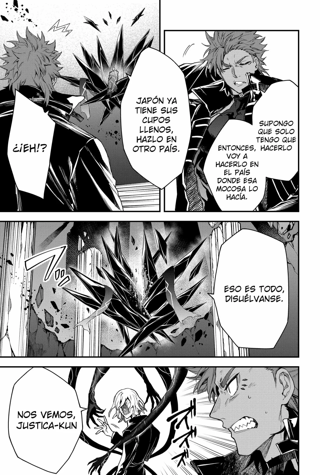 Un juego para salvar a la Humanidad Capítulo 43 - Página 19