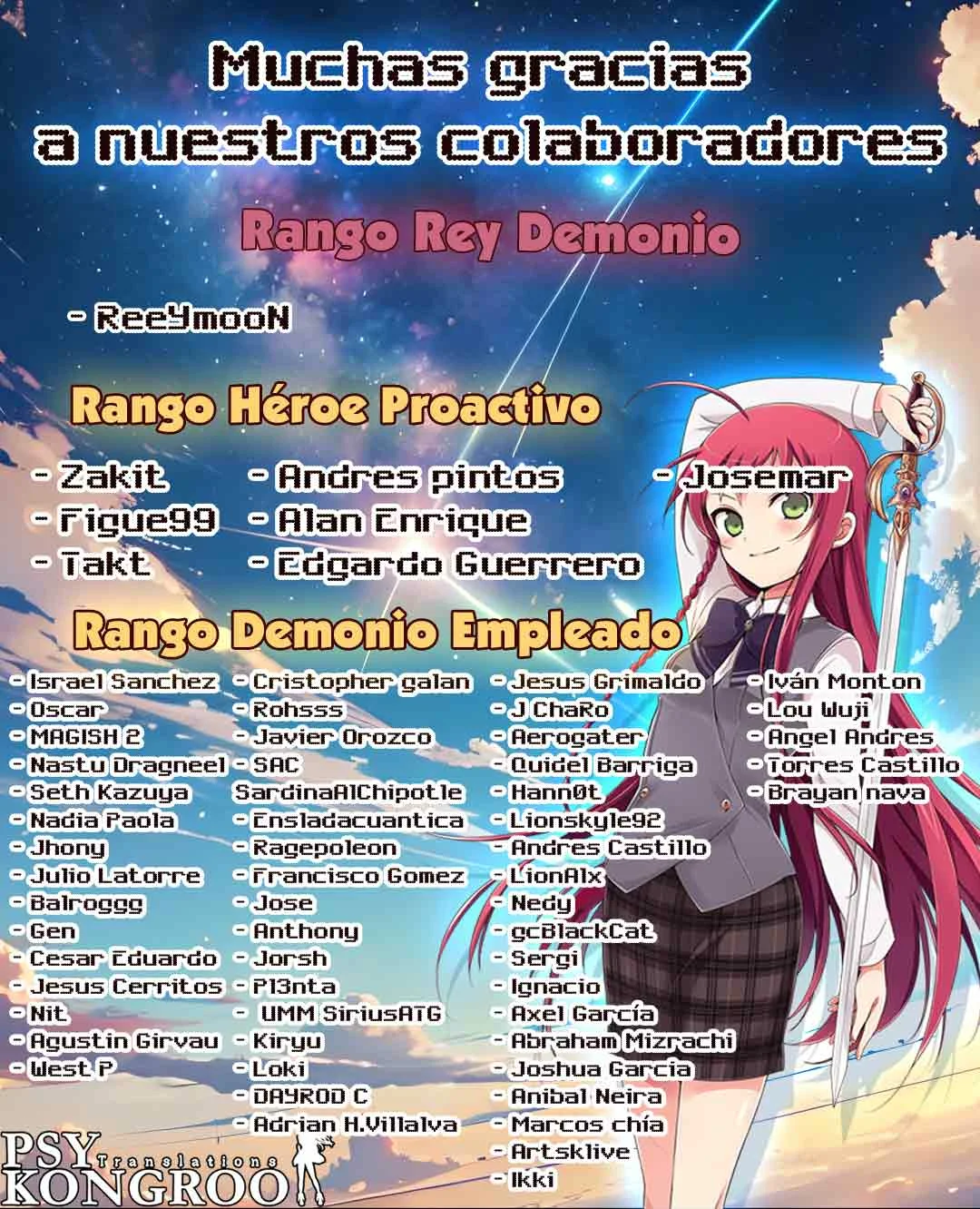 Un juego para salvar a la Humanidad Capítulo 43 - Página 2