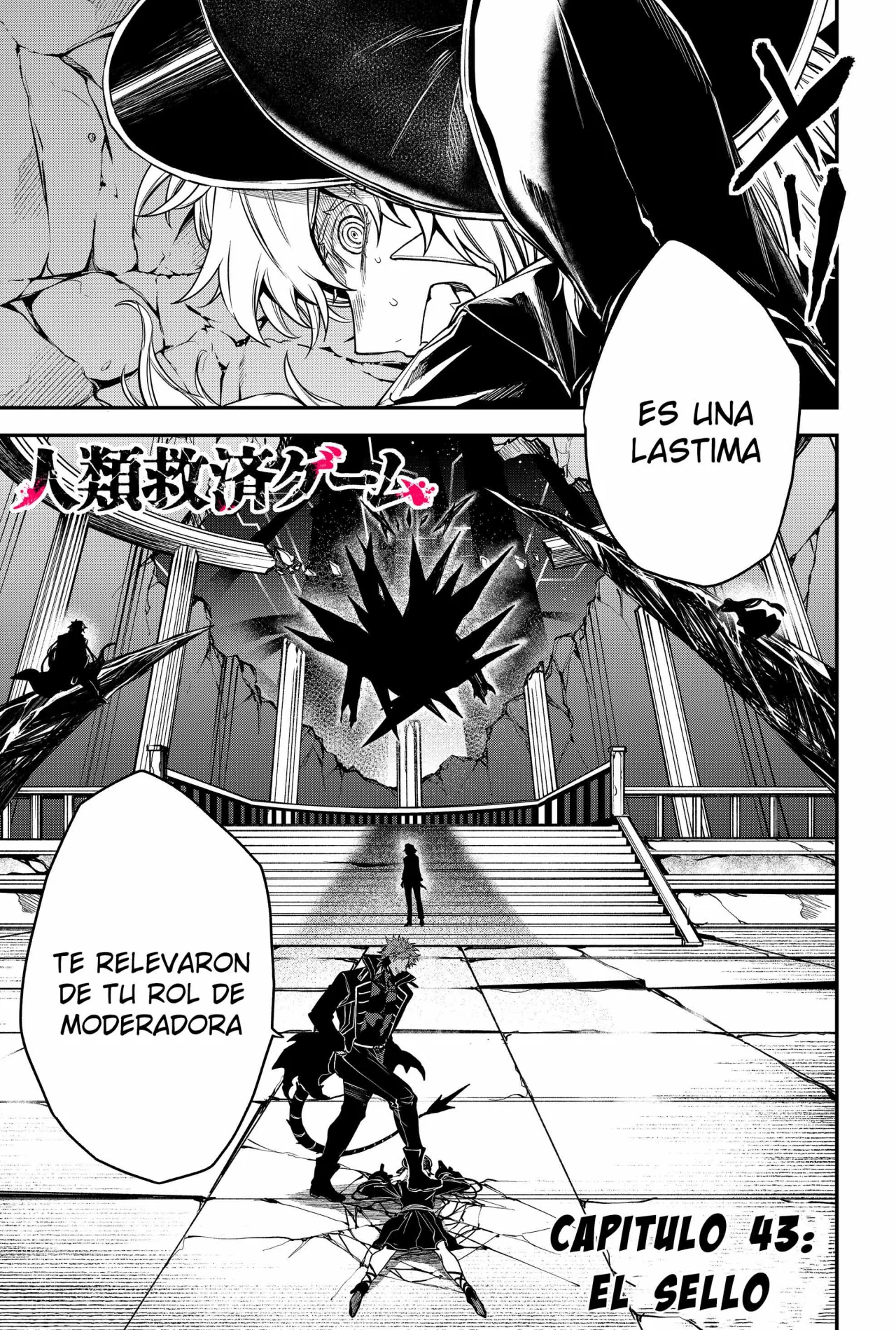 Un juego para salvar a la Humanidad Capítulo 43 - Página 3