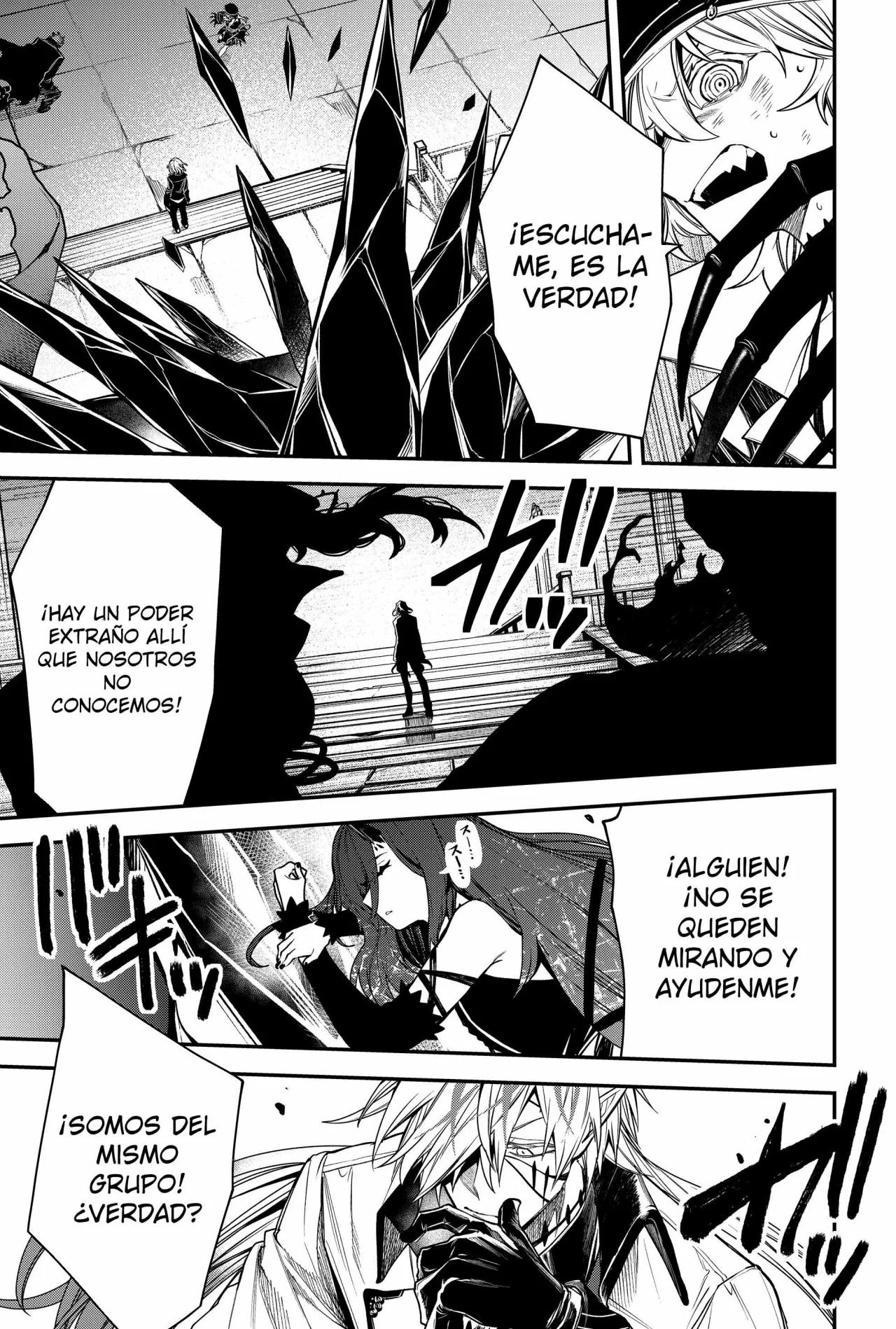 Un juego para salvar a la Humanidad Capítulo 43 - Página 9