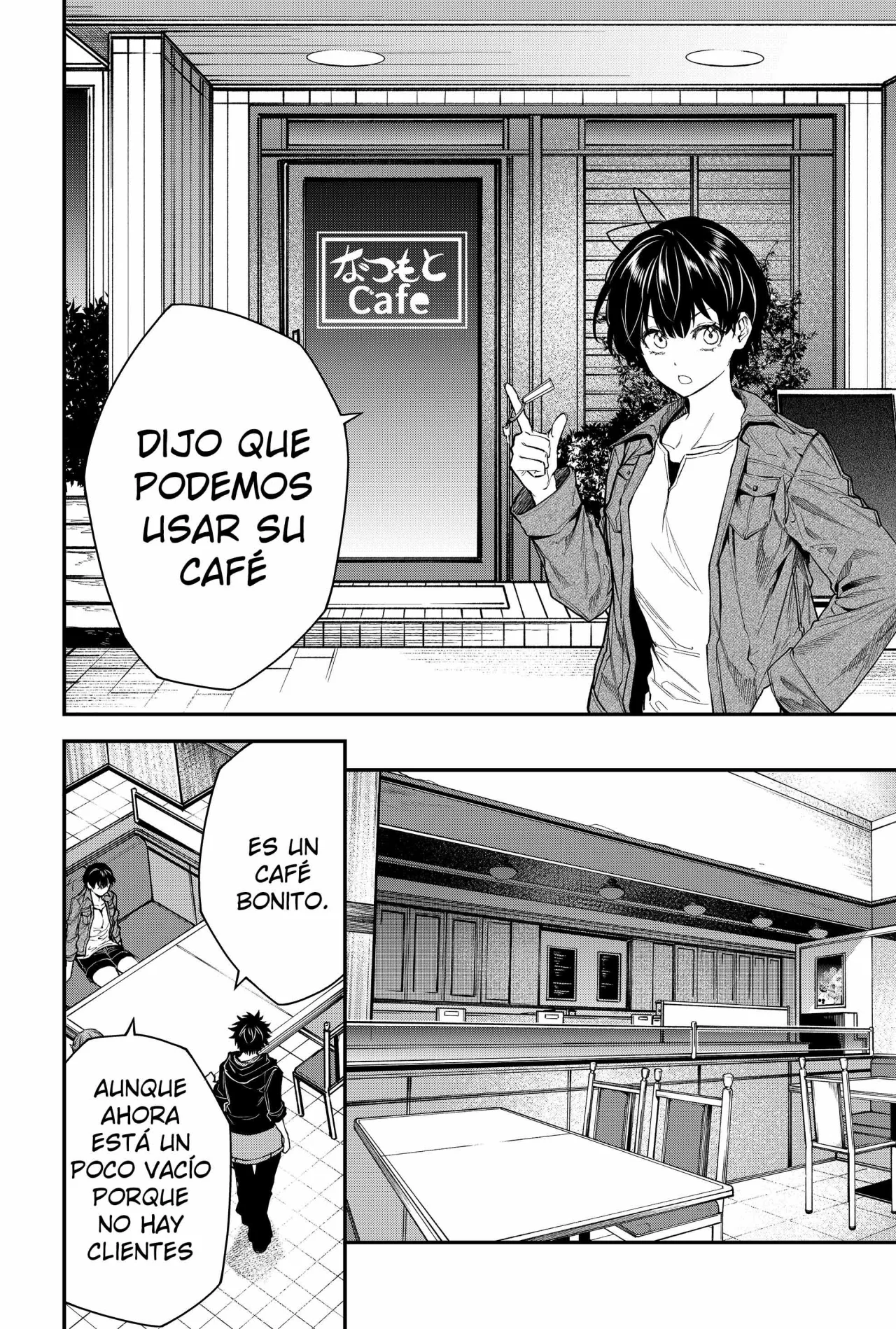 Un juego para salvar a la Humanidad Capítulo 44 - Página 12