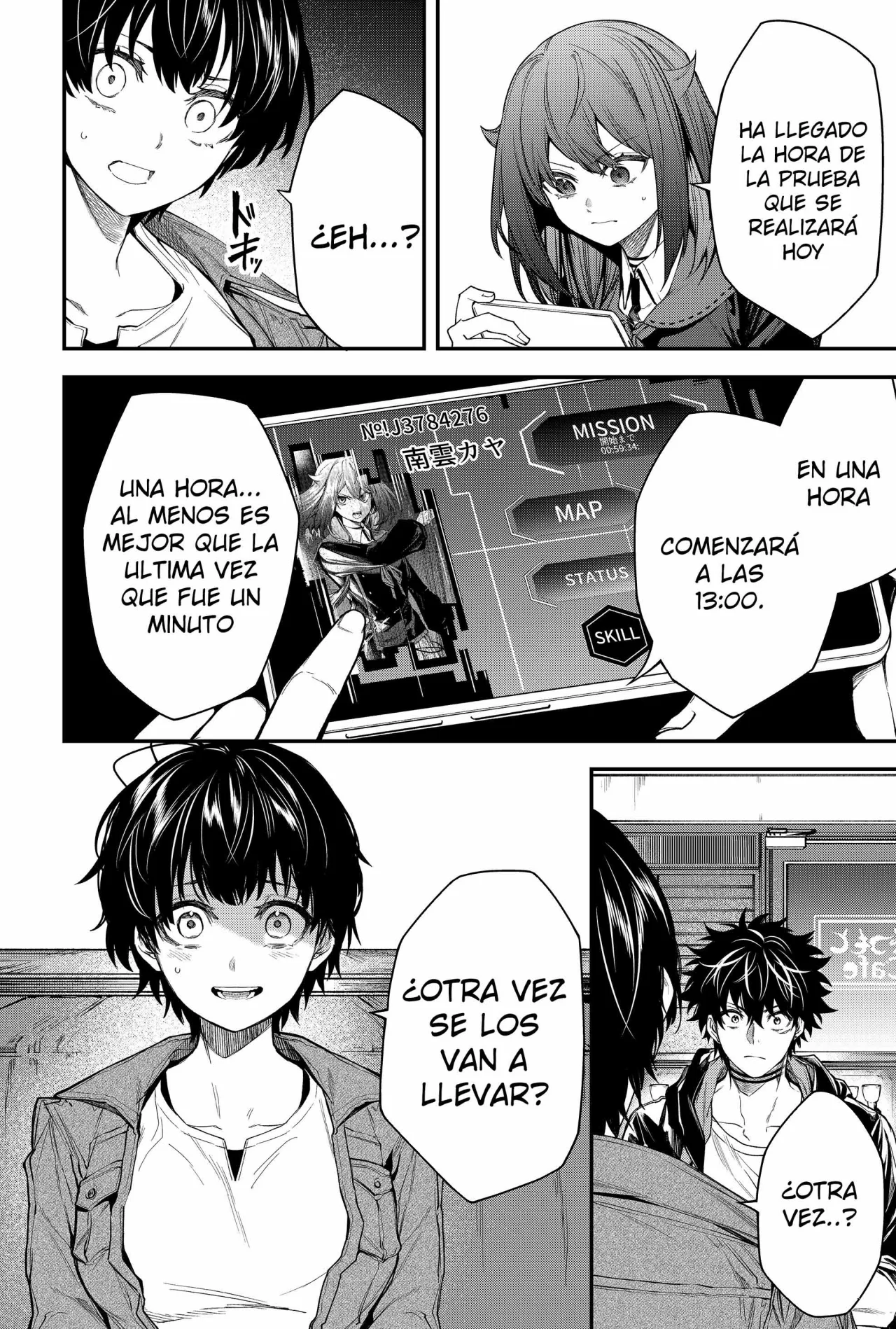 Un juego para salvar a la Humanidad Capítulo 44 - Página 14