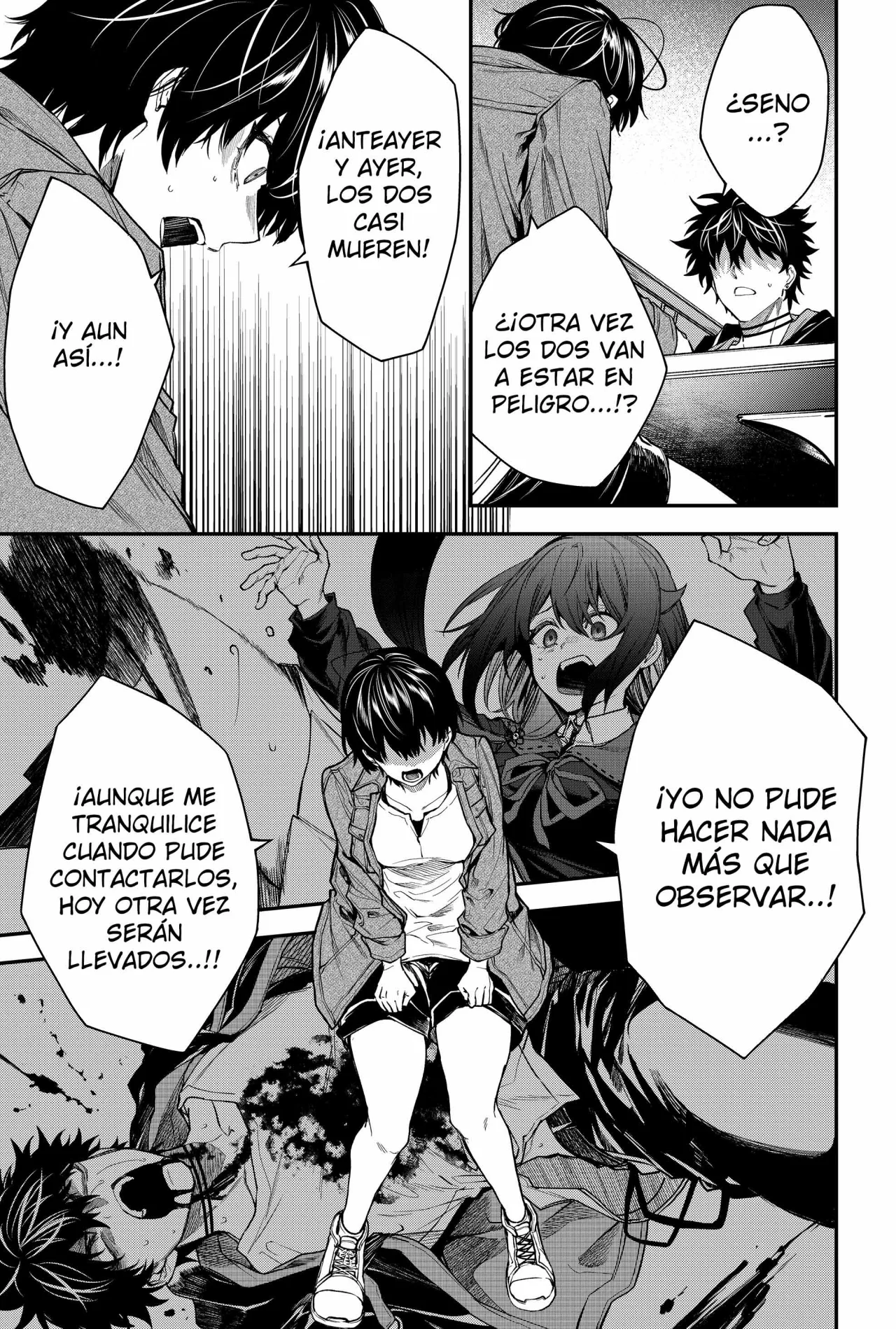 Un juego para salvar a la Humanidad Capítulo 44 - Página 15