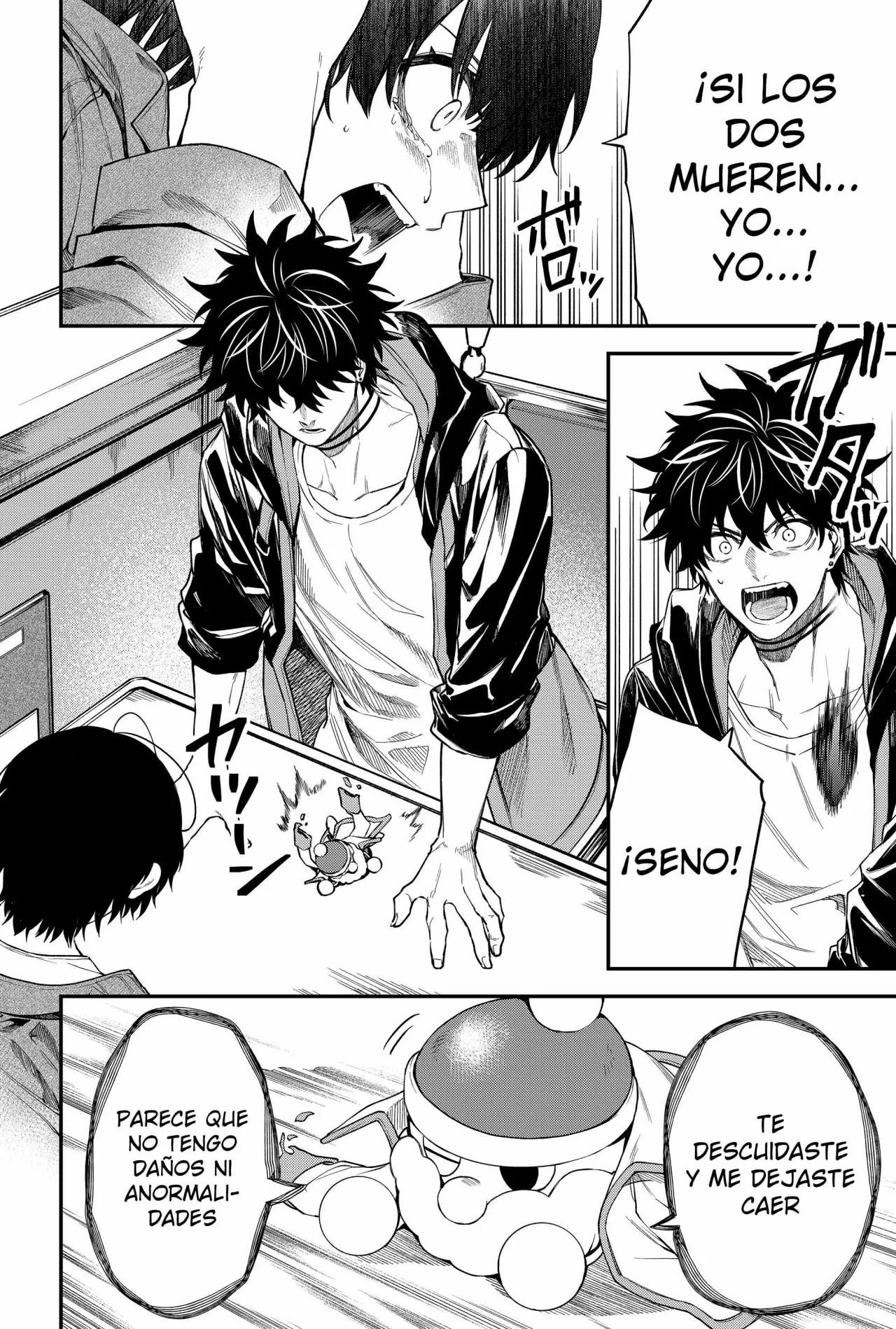 Un juego para salvar a la Humanidad Capítulo 44 - Página 16