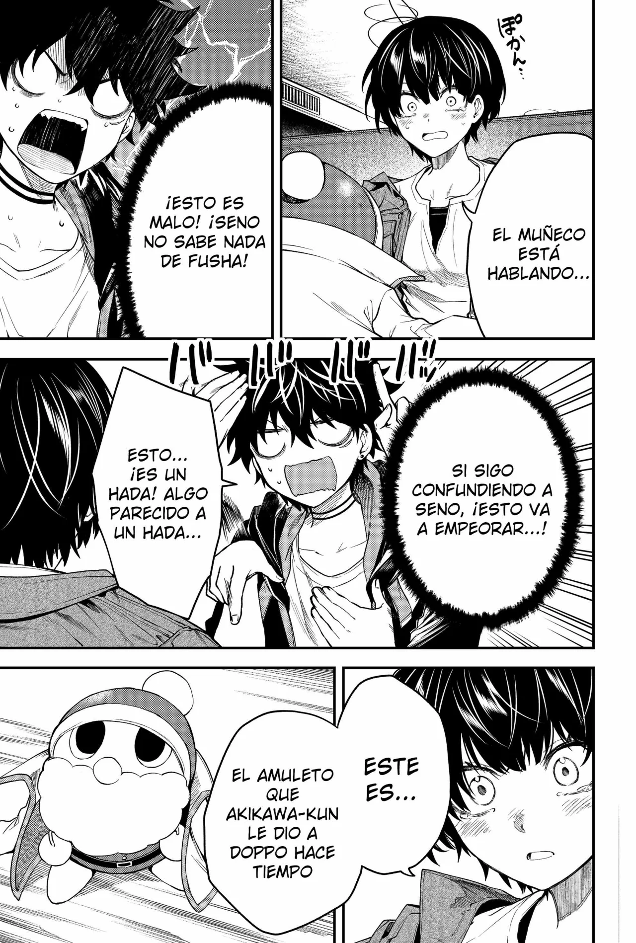 Un juego para salvar a la Humanidad Capítulo 44 - Página 17