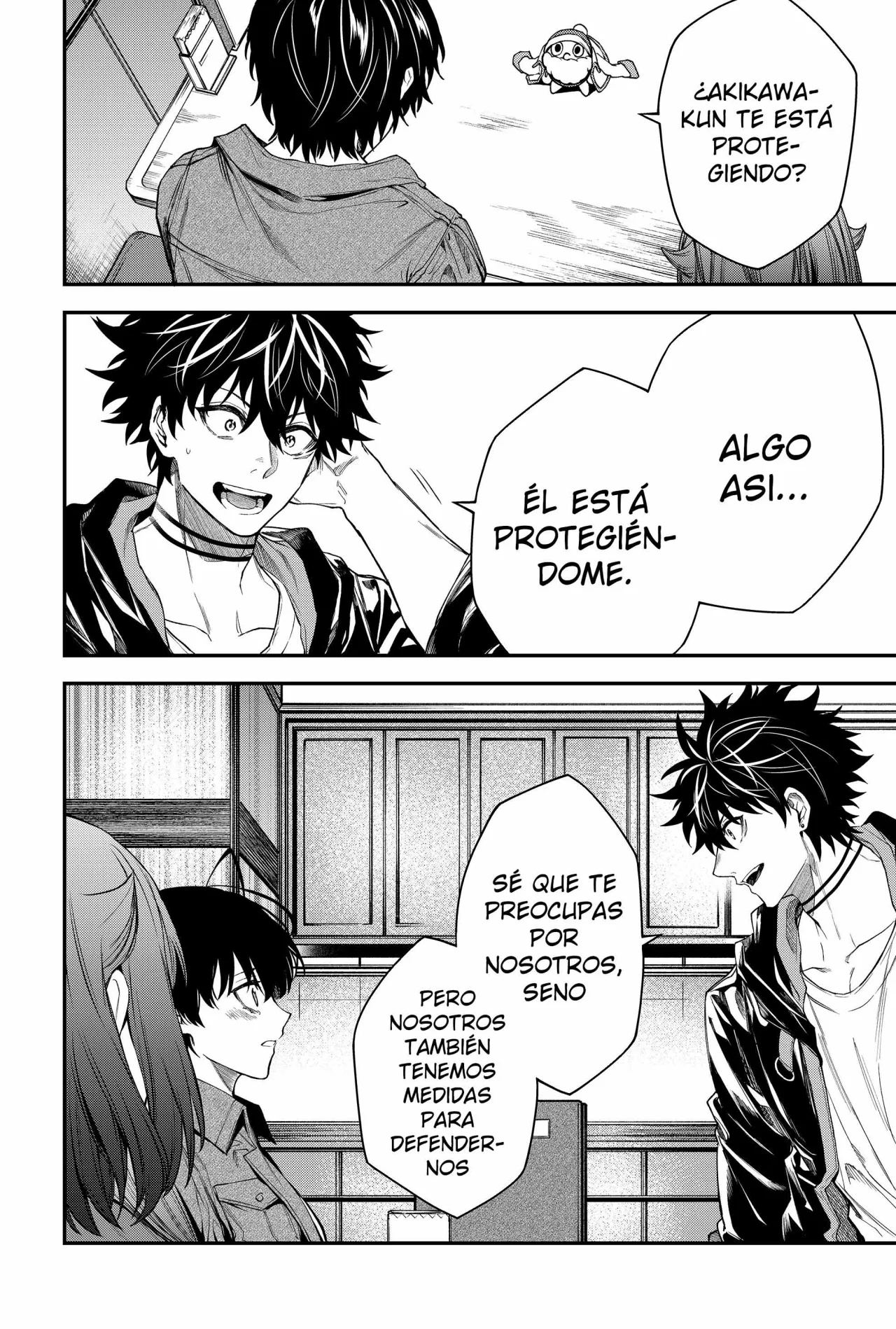 Un juego para salvar a la Humanidad Capítulo 44 - Página 18