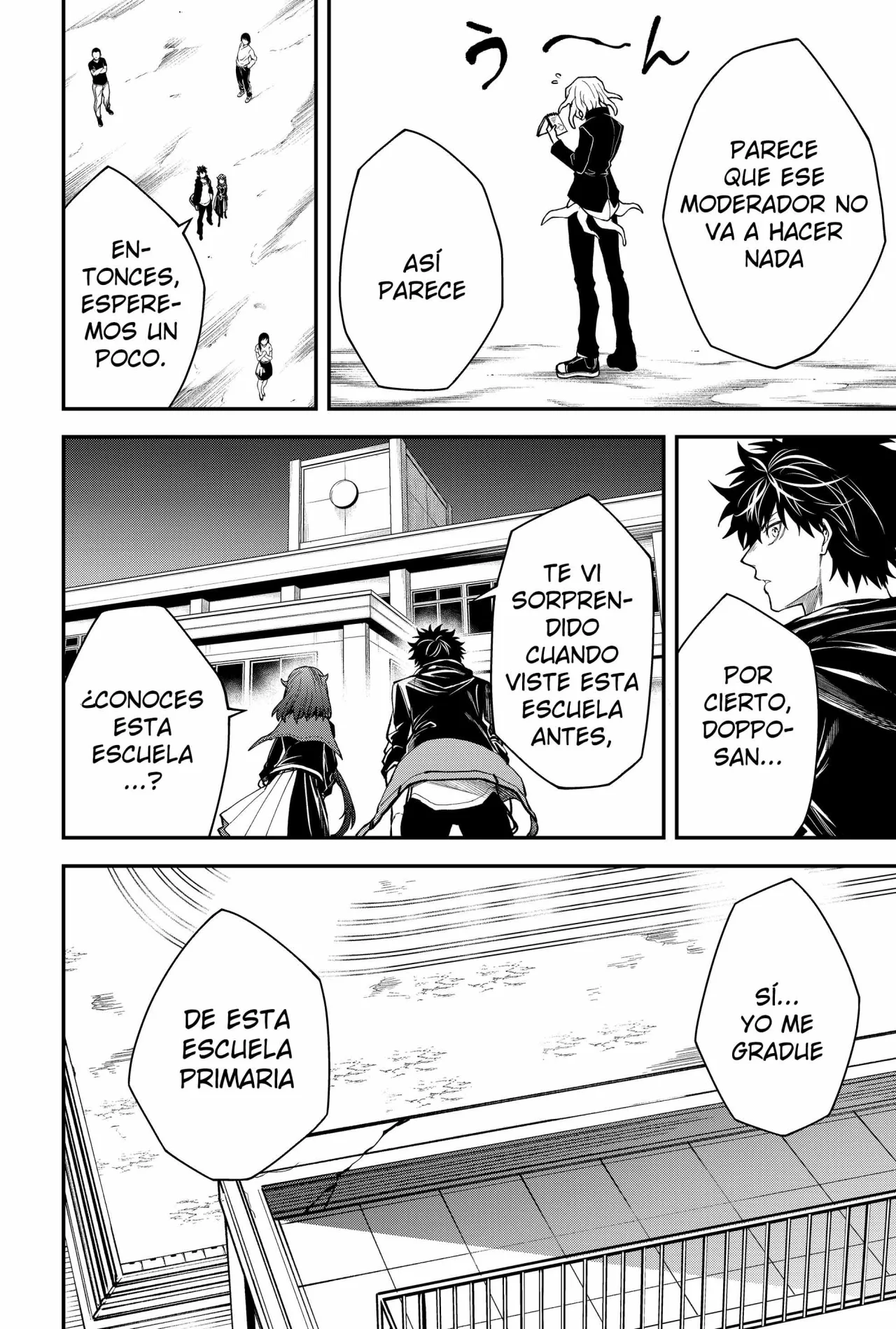 Un juego para salvar a la Humanidad Capítulo 45 - Página 16