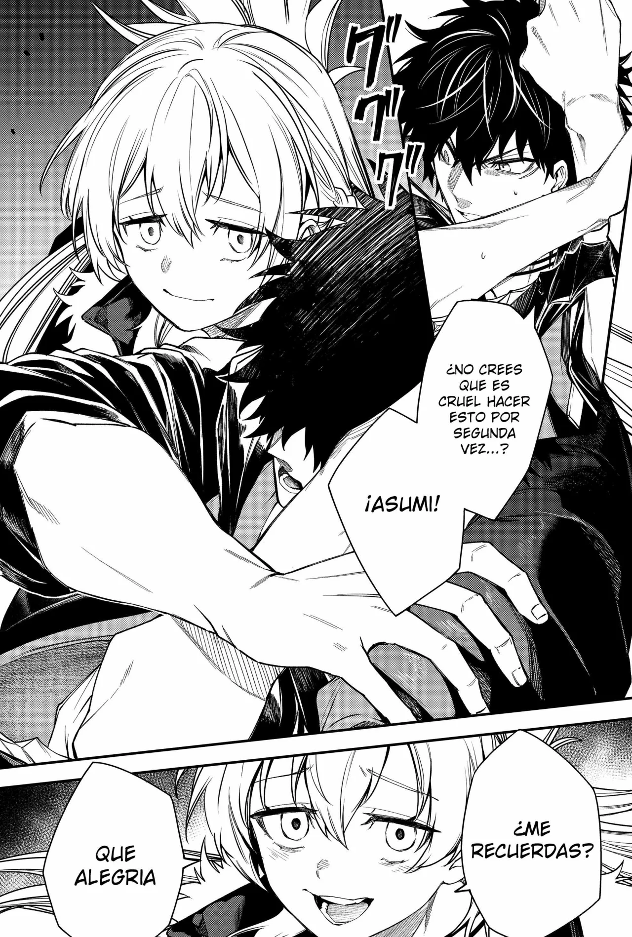 Un juego para salvar a la Humanidad Capítulo 45 - Página 20