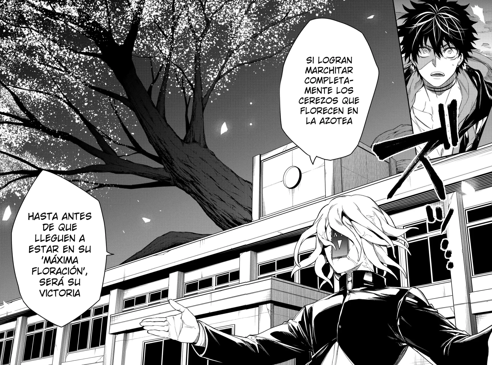 Un juego para salvar a la Humanidad Capítulo 46 - Página 10