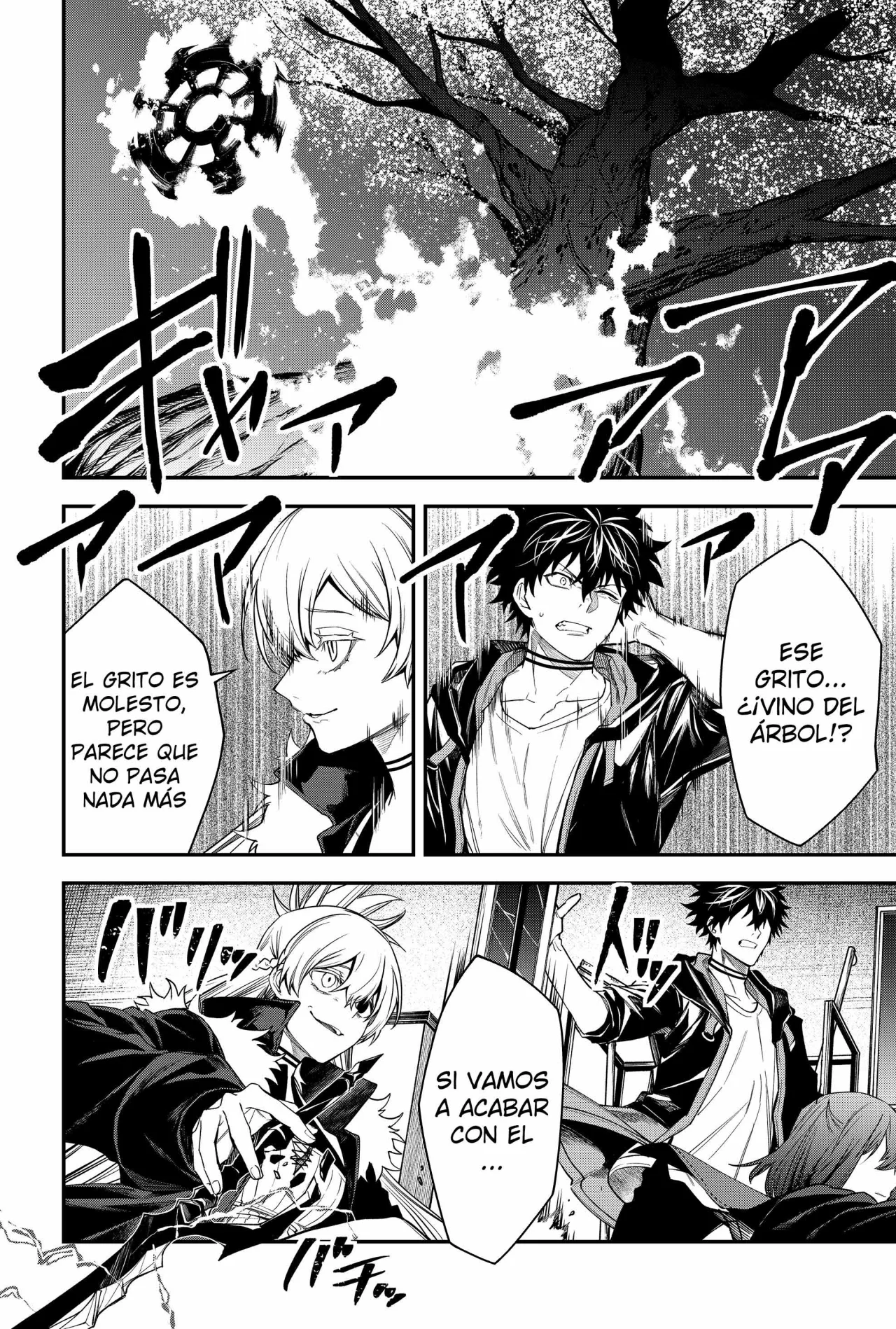 Un juego para salvar a la Humanidad Capítulo 46 - Página 17