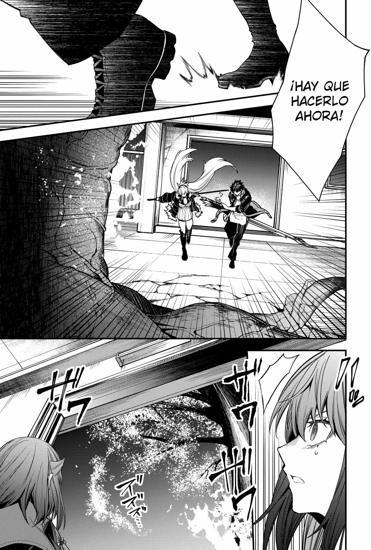 Un juego para salvar a la Humanidad Capítulo 46 - Página 18