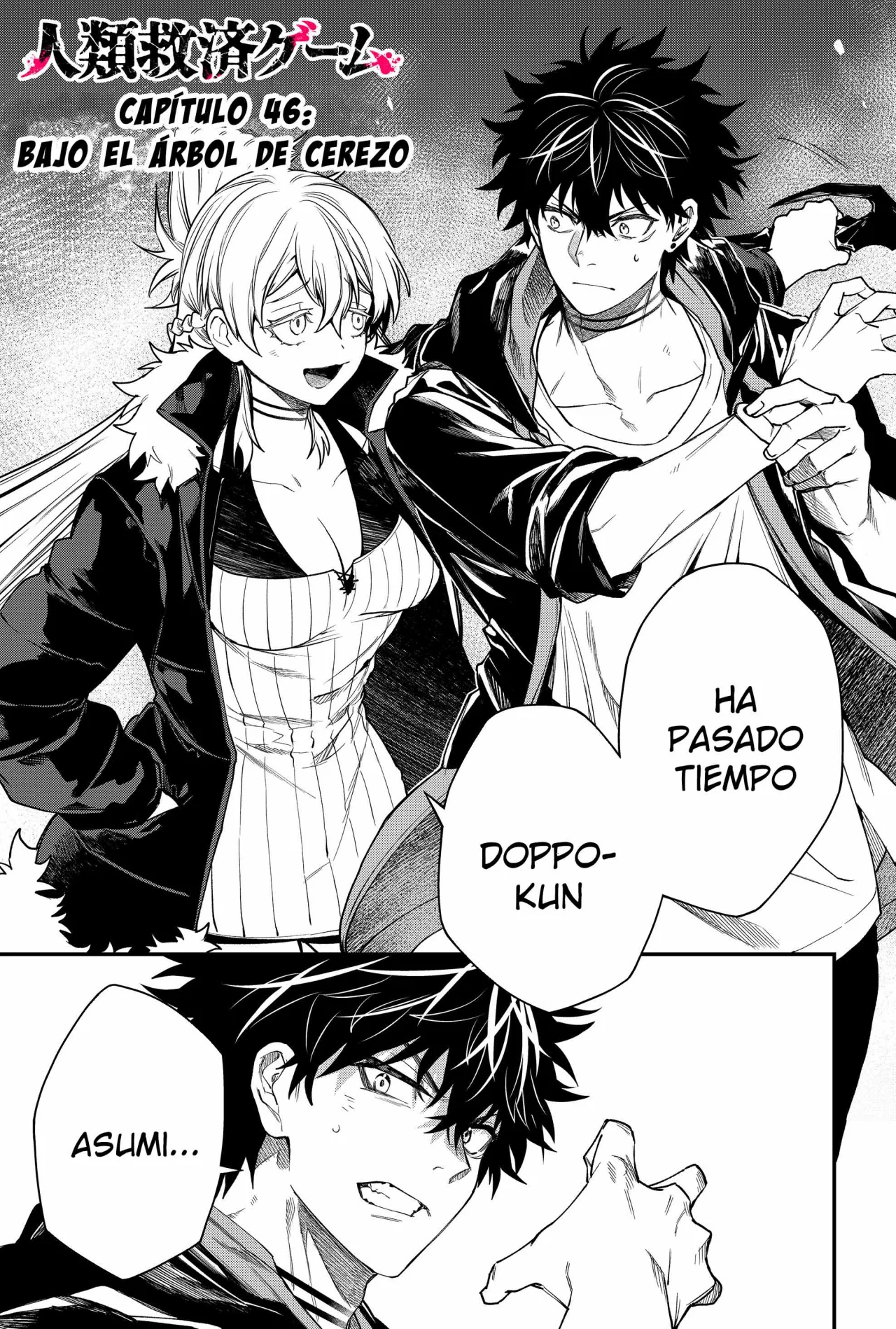 Un juego para salvar a la Humanidad Capítulo 46 - Página 3