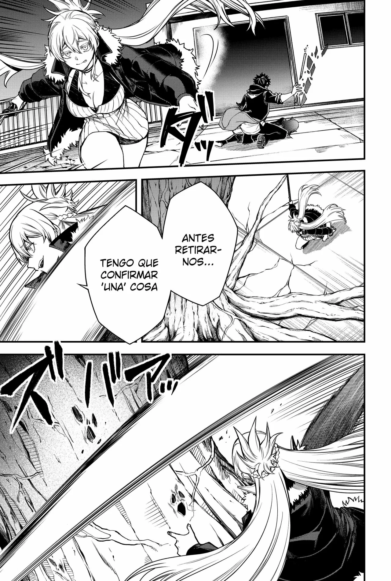 Un juego para salvar a la Humanidad Capítulo 47 - Página 11