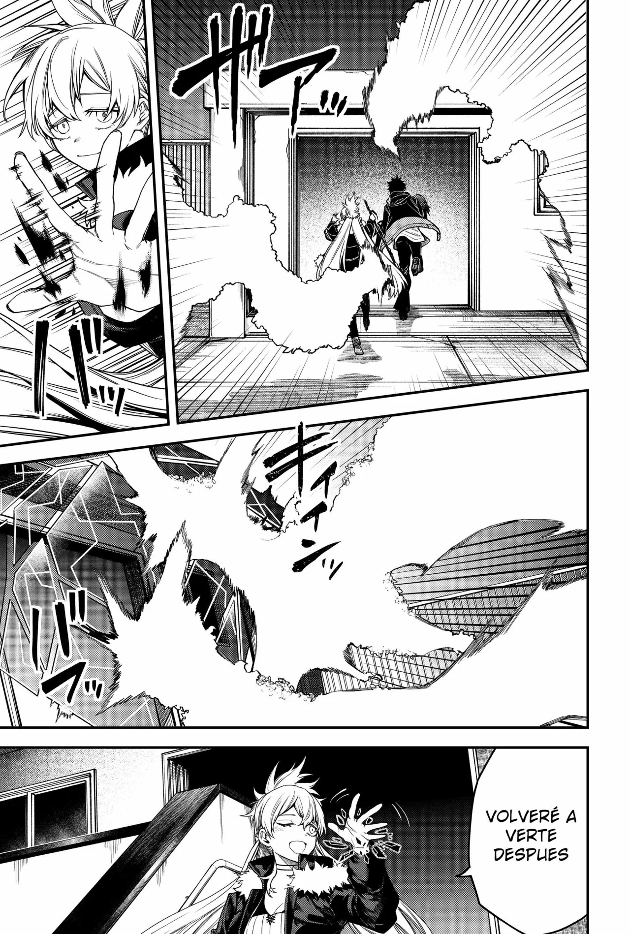 Un juego para salvar a la Humanidad Capítulo 47 - Página 13