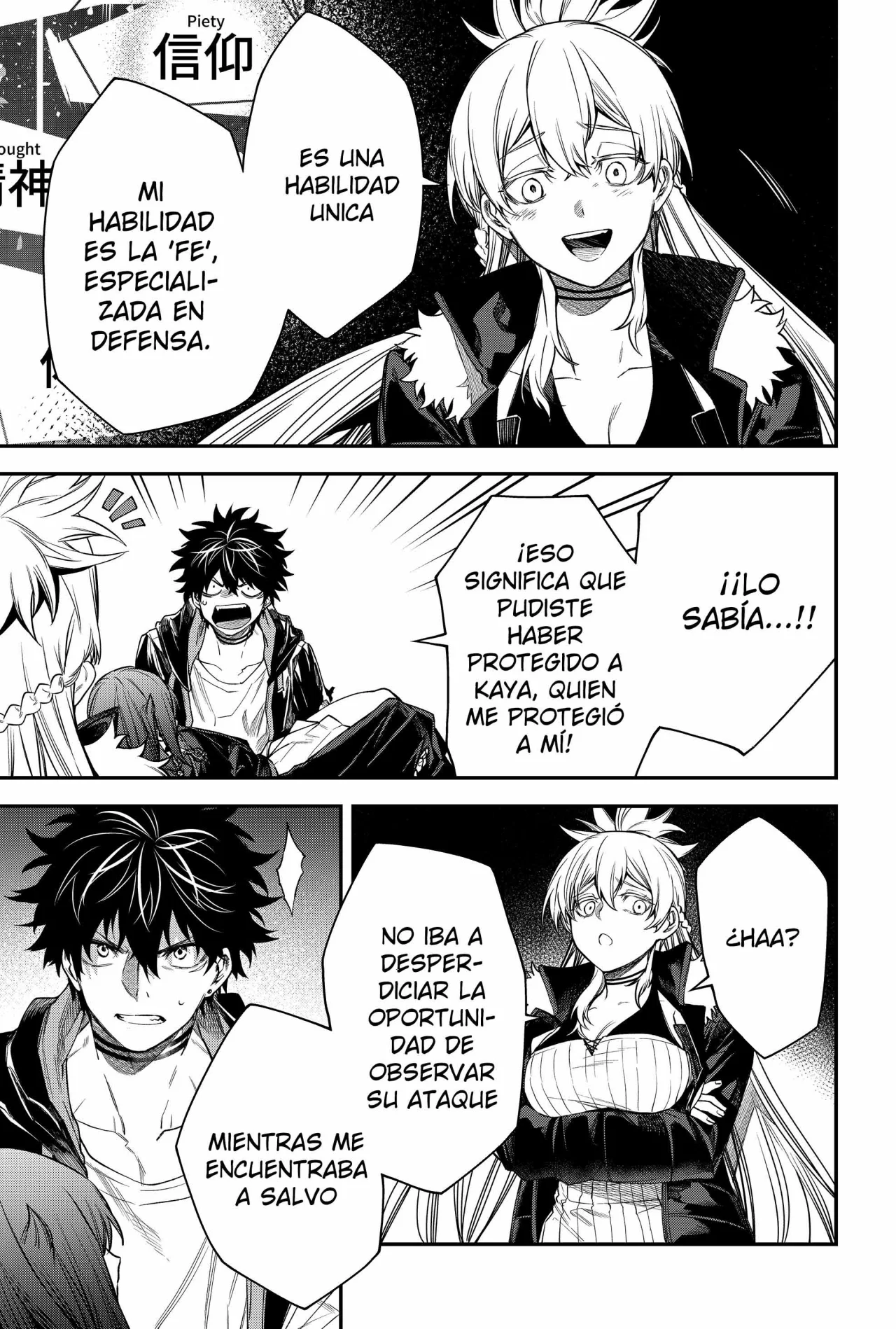 Un juego para salvar a la Humanidad Capítulo 47 - Página 15