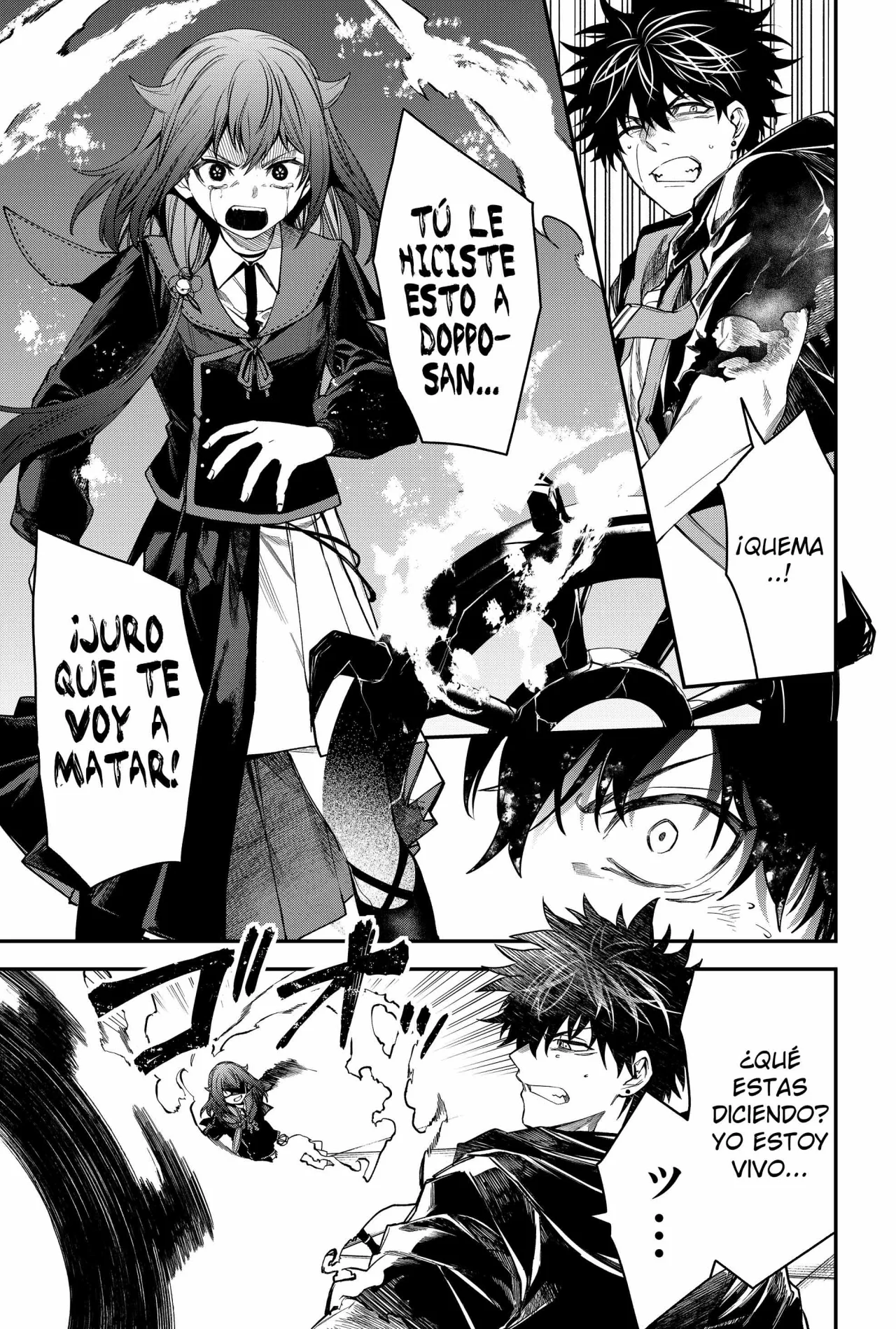 Un juego para salvar a la Humanidad Capítulo 47 - Página 5