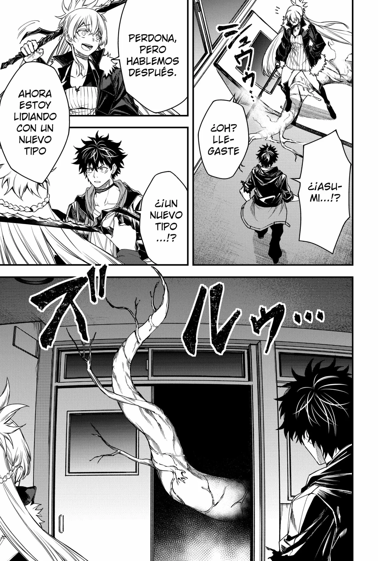 Un juego para salvar a la Humanidad Capítulo 48 - Página 11