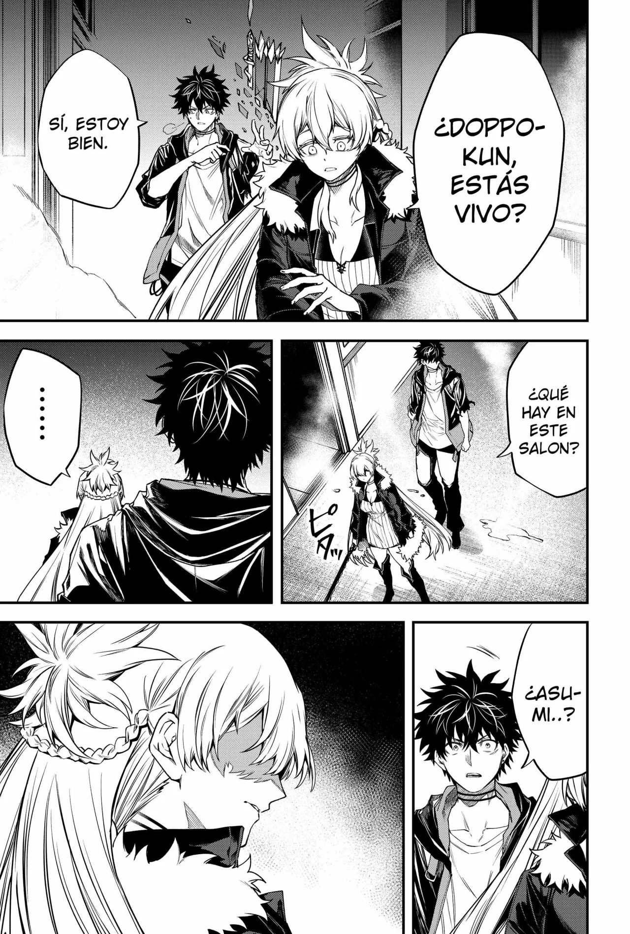 Un juego para salvar a la Humanidad Capítulo 48 - Página 19