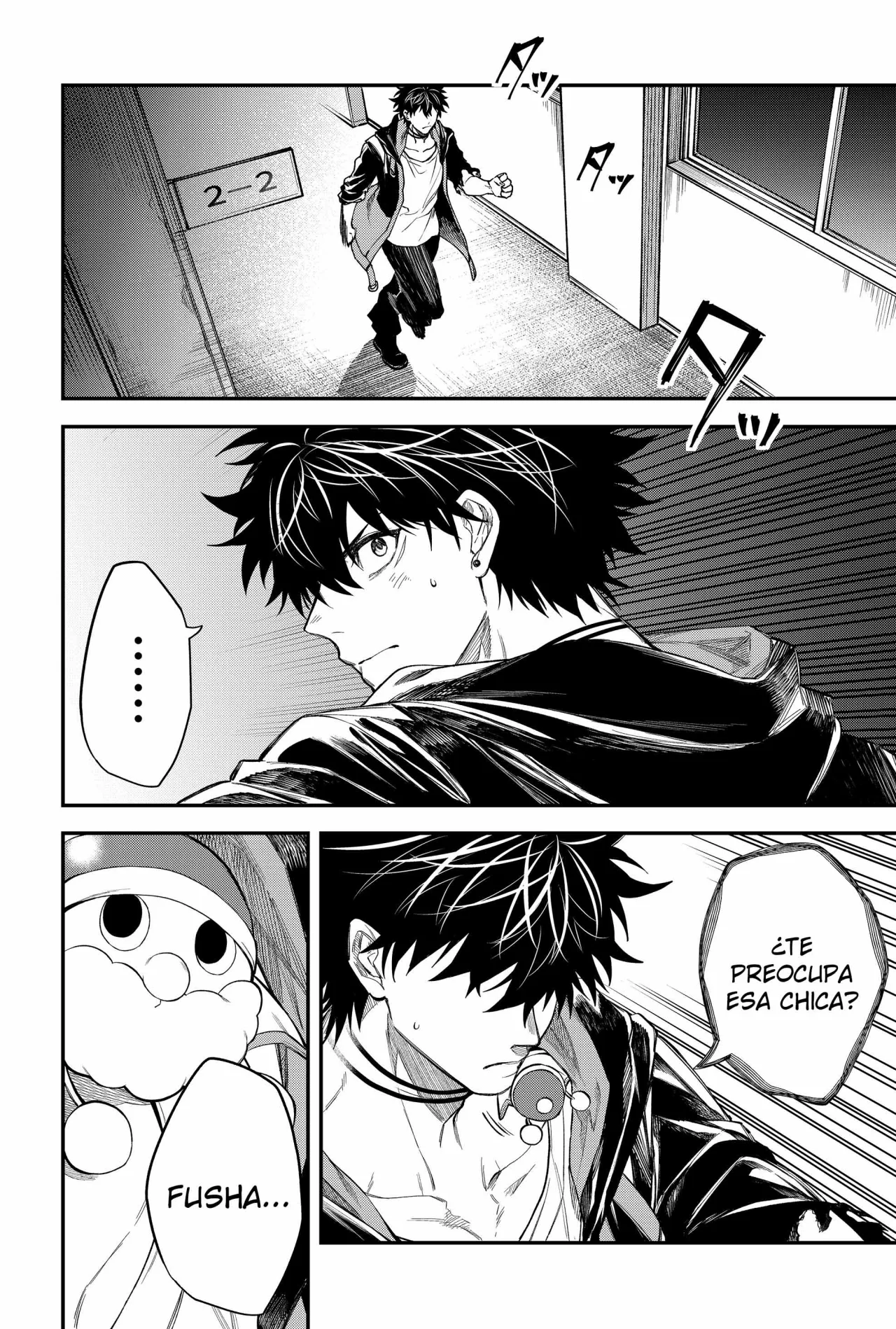 Un juego para salvar a la Humanidad Capítulo 48 - Página 8