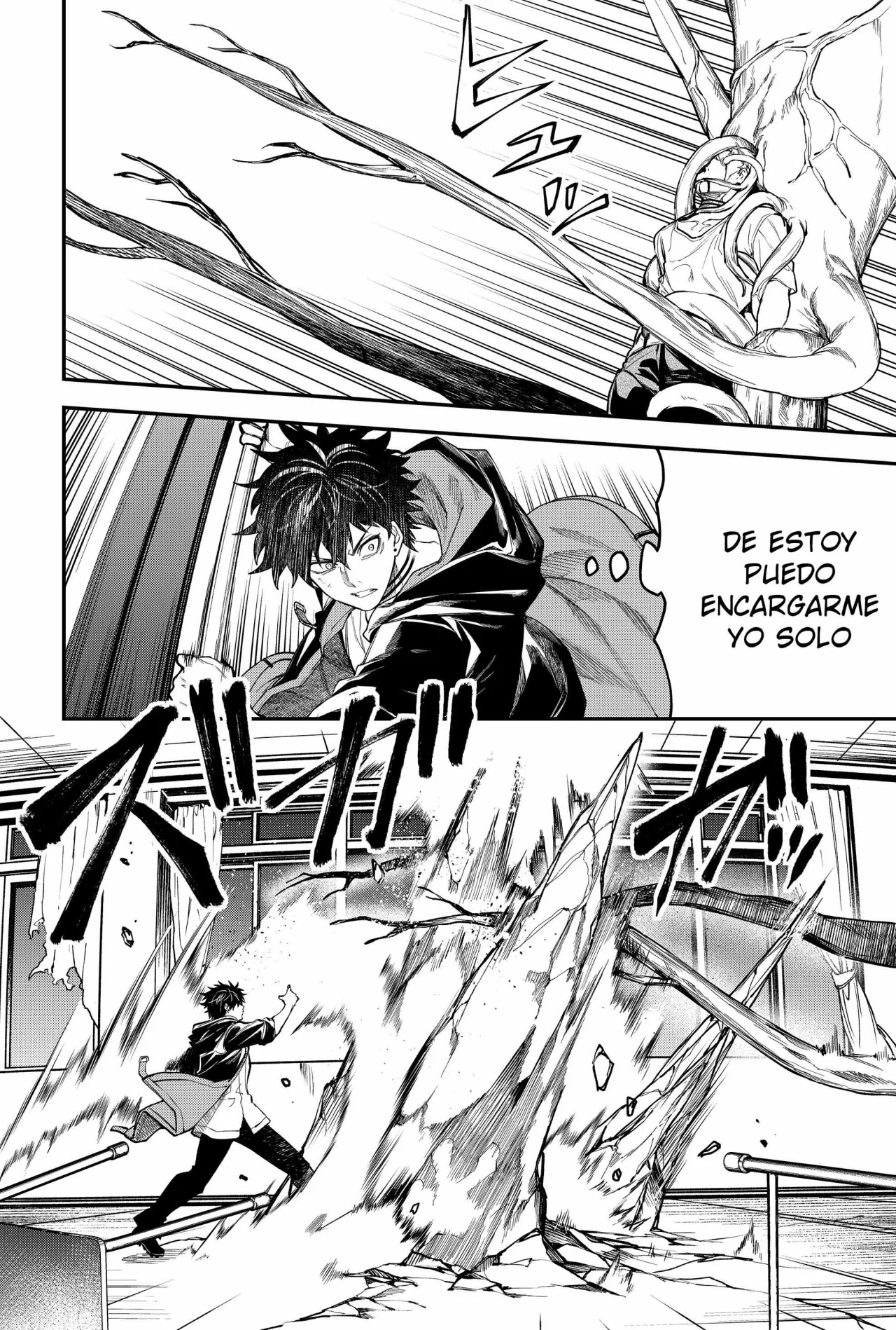 Un juego para salvar a la Humanidad Capítulo 49 - Página 16