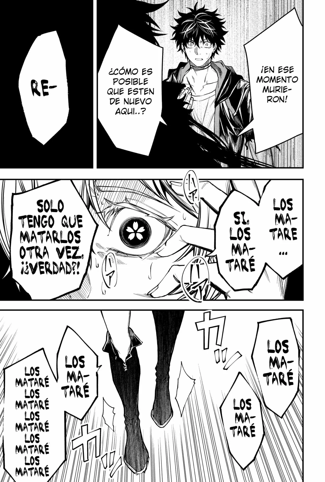 Un juego para salvar a la Humanidad Capítulo 49 - Página 5