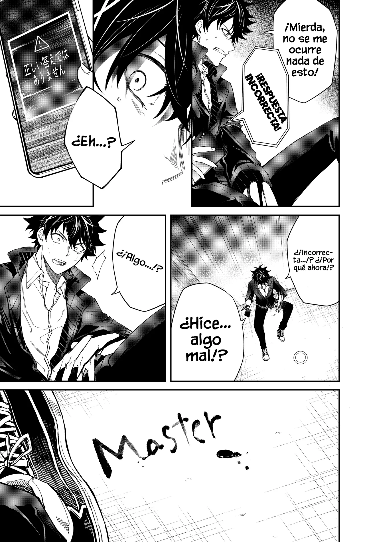 Un juego para salvar a la Humanidad Capítulo 5 - Página 13