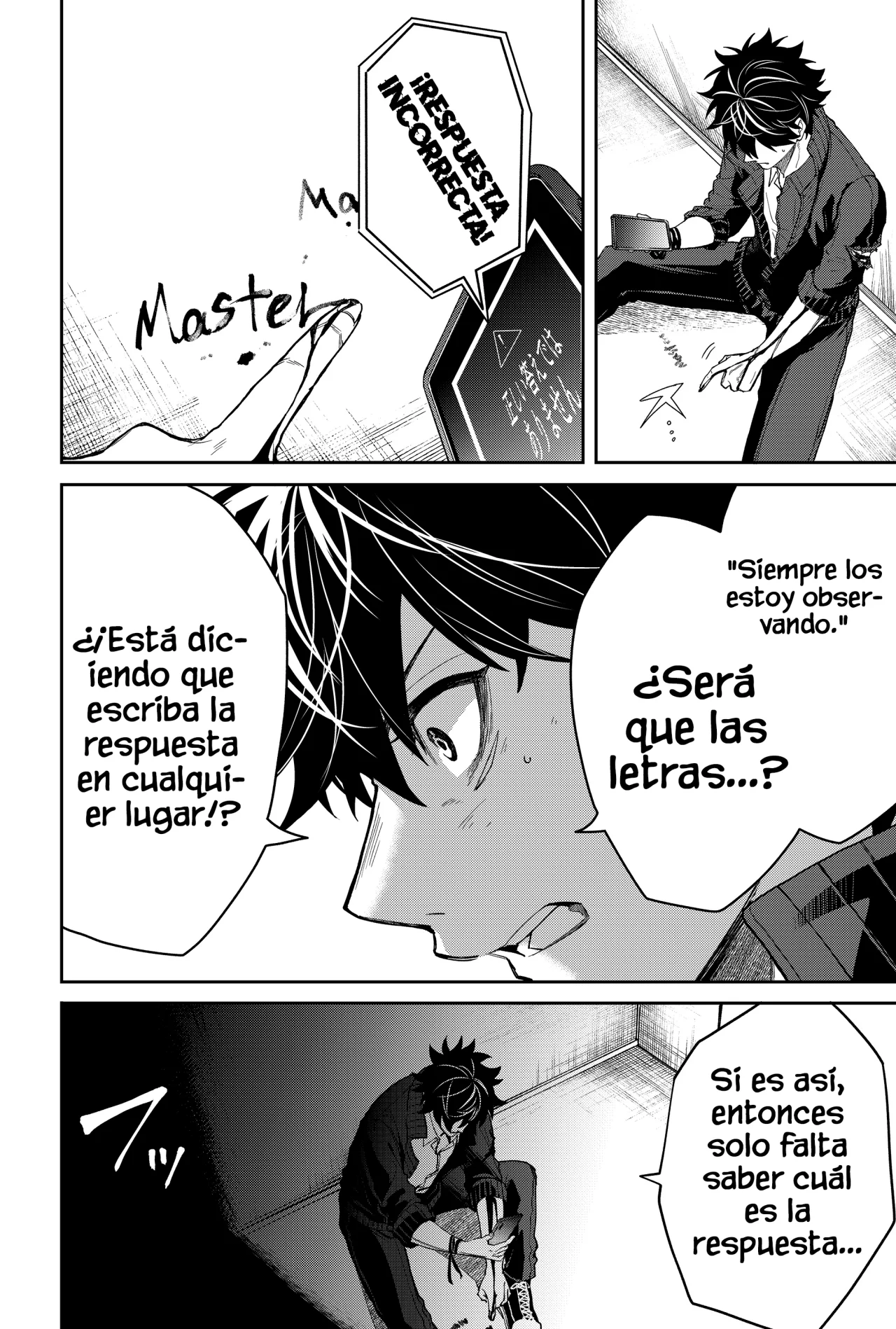 Un juego para salvar a la Humanidad Capítulo 5 - Página 14