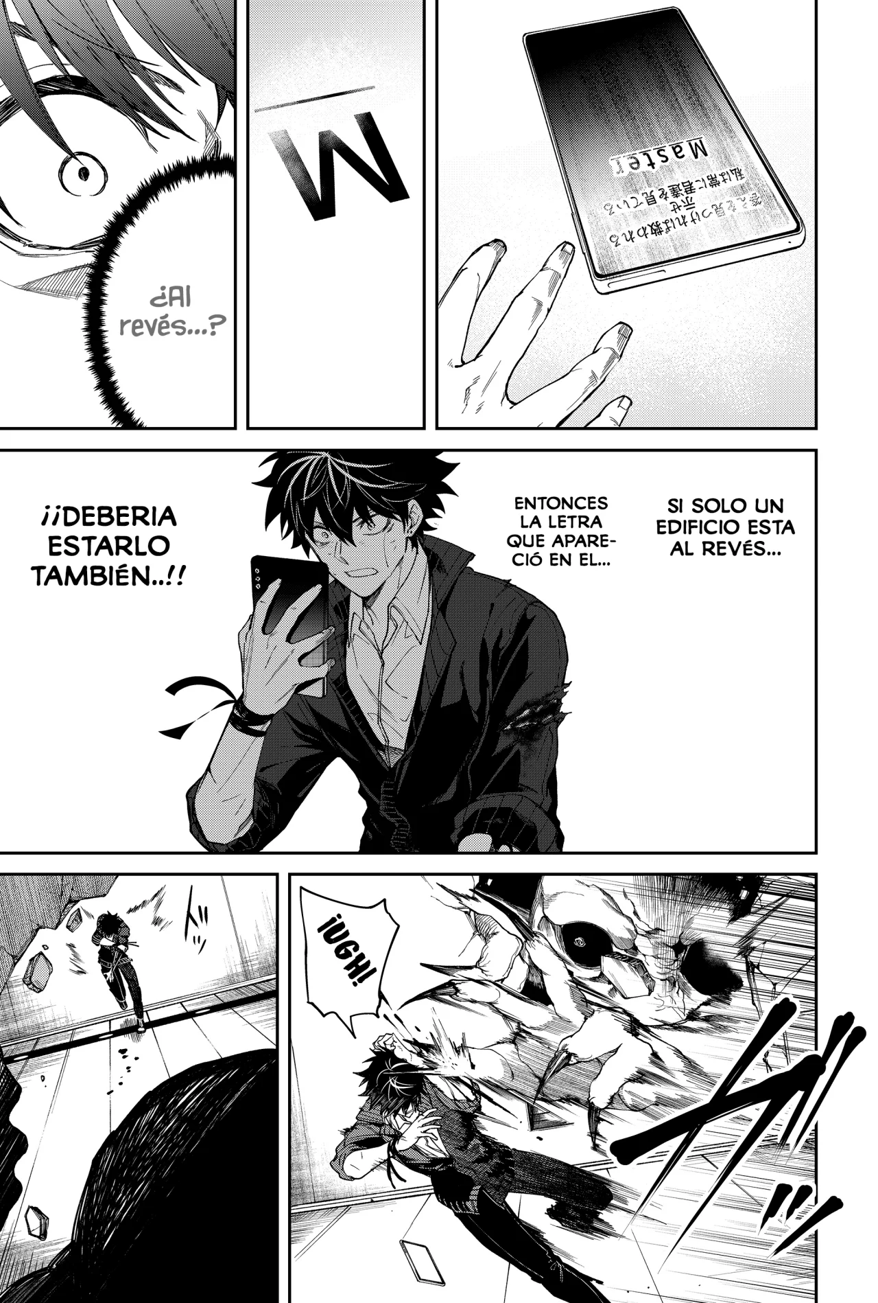 Un juego para salvar a la Humanidad Capítulo 5 - Página 17