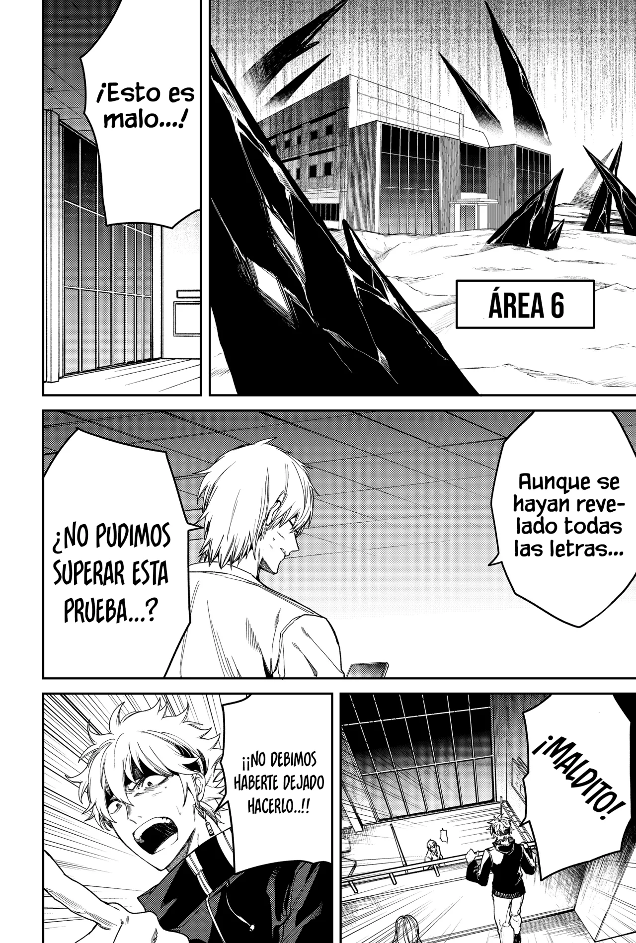 Un juego para salvar a la Humanidad Capítulo 5 - Página 4