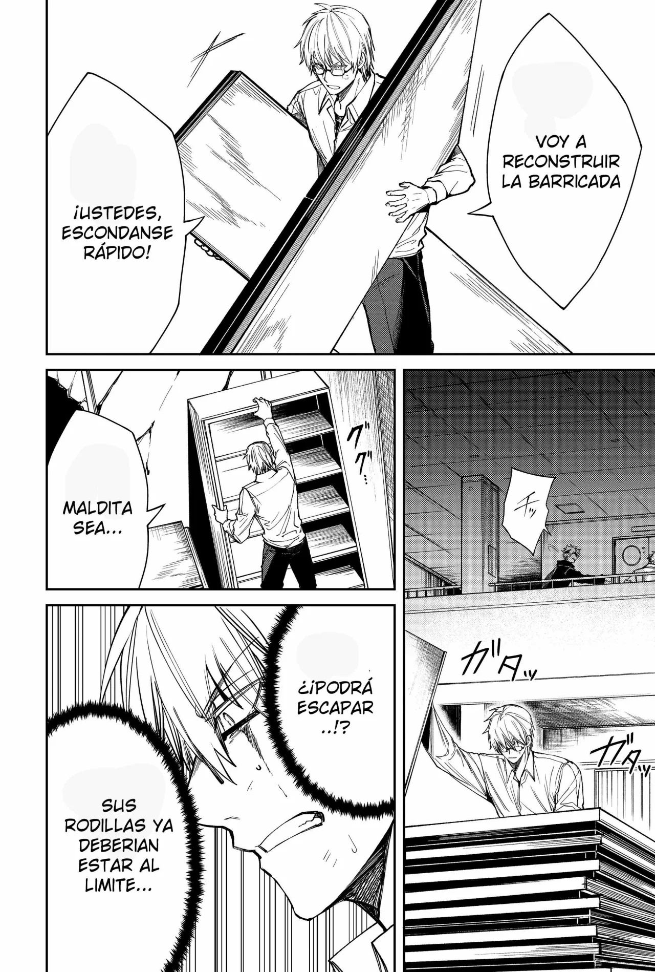 Un juego para salvar a la Humanidad Capítulo 5 - Página 6