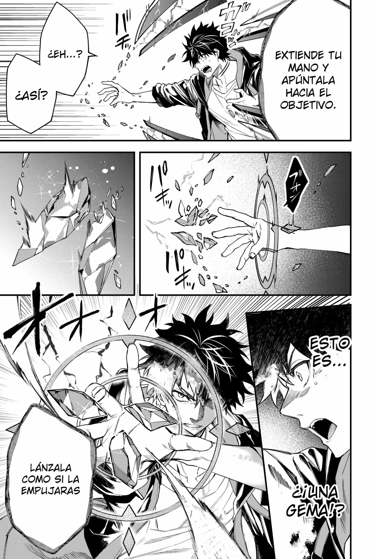 Un juego para salvar a la Humanidad Capítulo 50 - Página 13