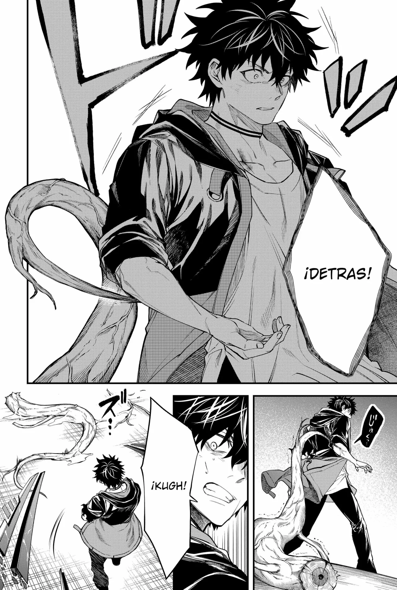 Un juego para salvar a la Humanidad Capítulo 50 - Página 16