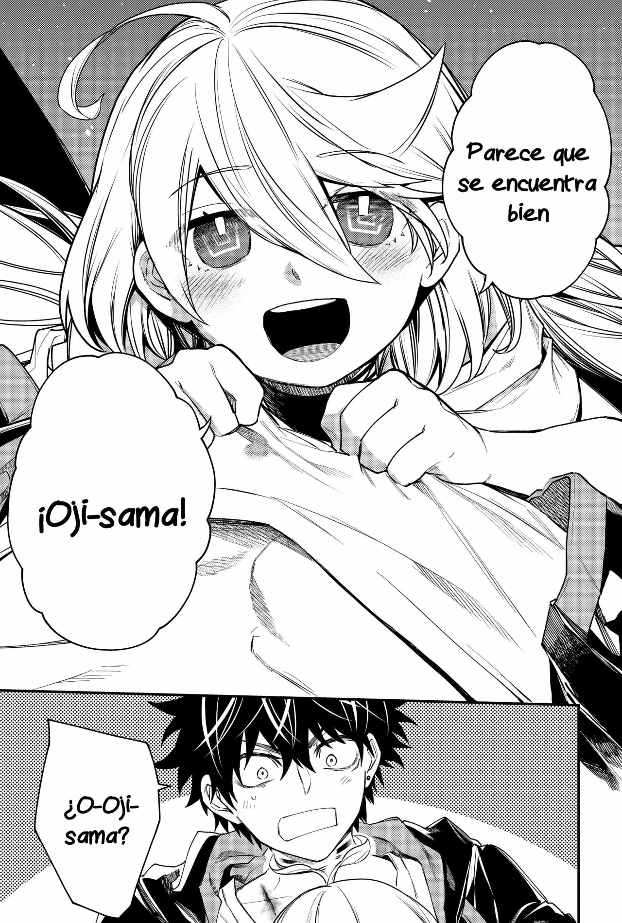 Un juego para salvar a la Humanidad Capítulo 50 - Página 19