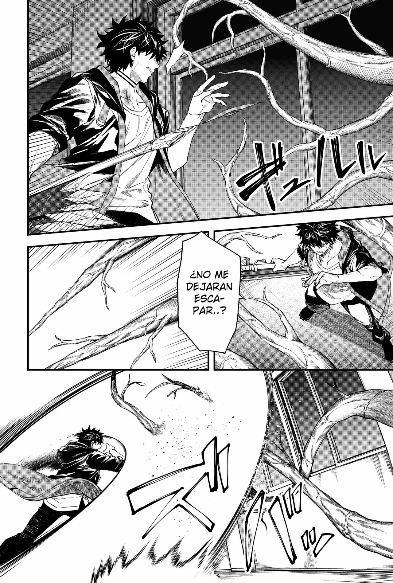 Un juego para salvar a la Humanidad Capítulo 50 - Página 6