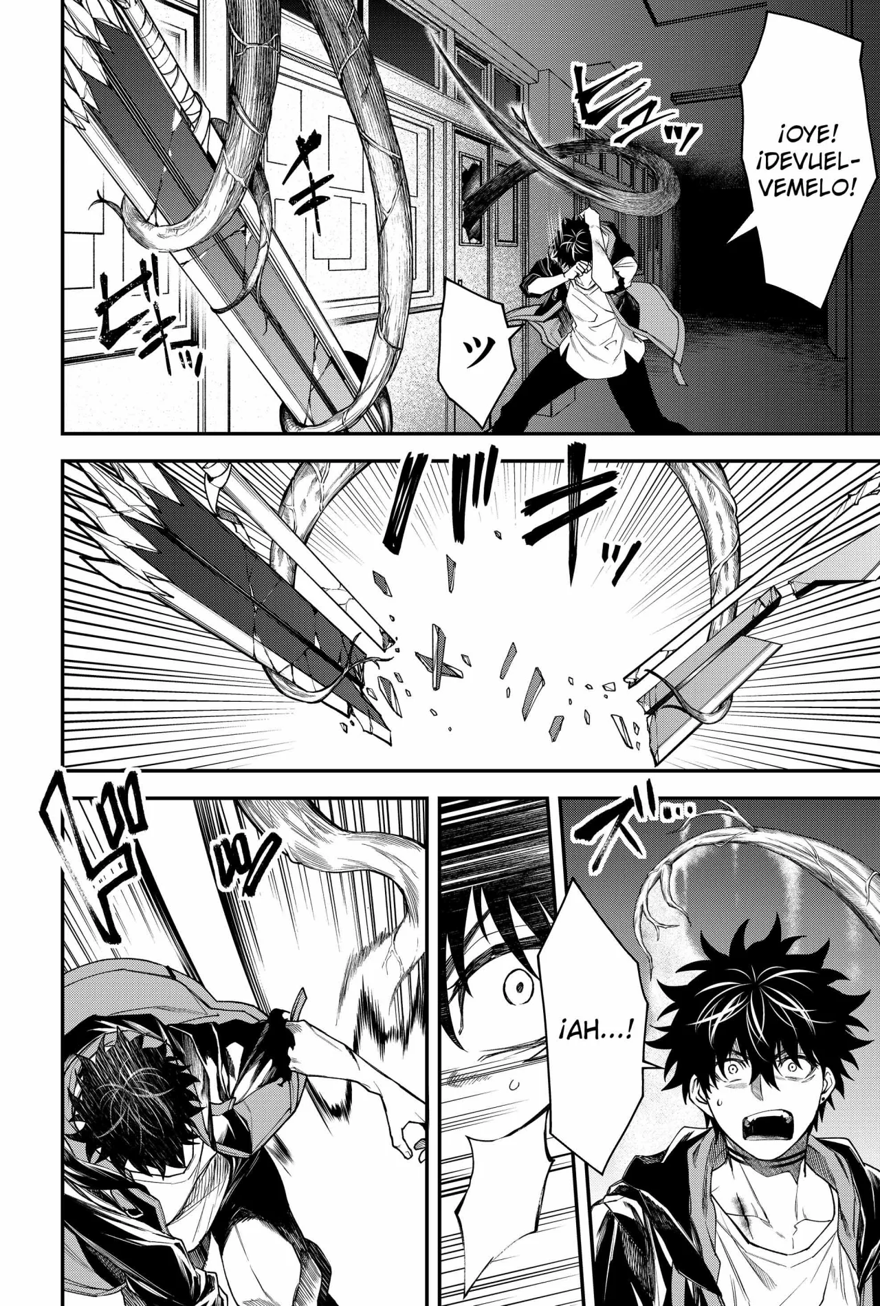 Un juego para salvar a la Humanidad Capítulo 50 - Página 8