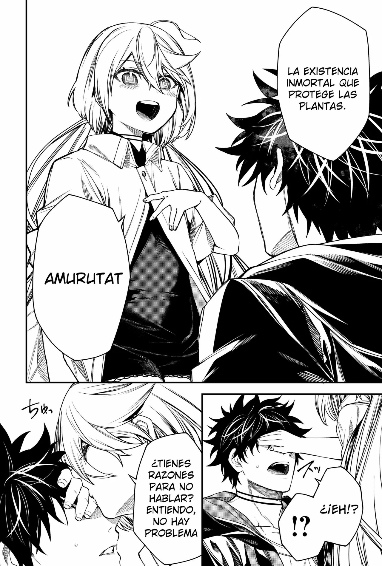 Un juego para salvar a la Humanidad Capítulo 51 - Página 10