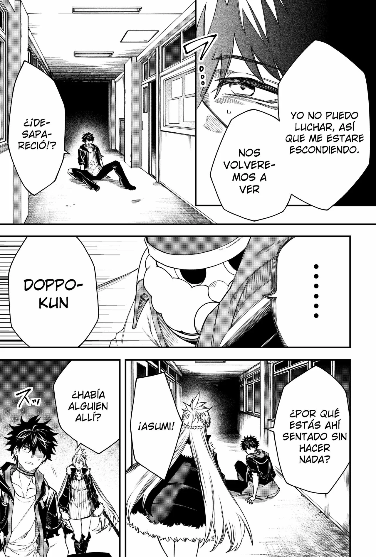 Un juego para salvar a la Humanidad Capítulo 51 - Página 11